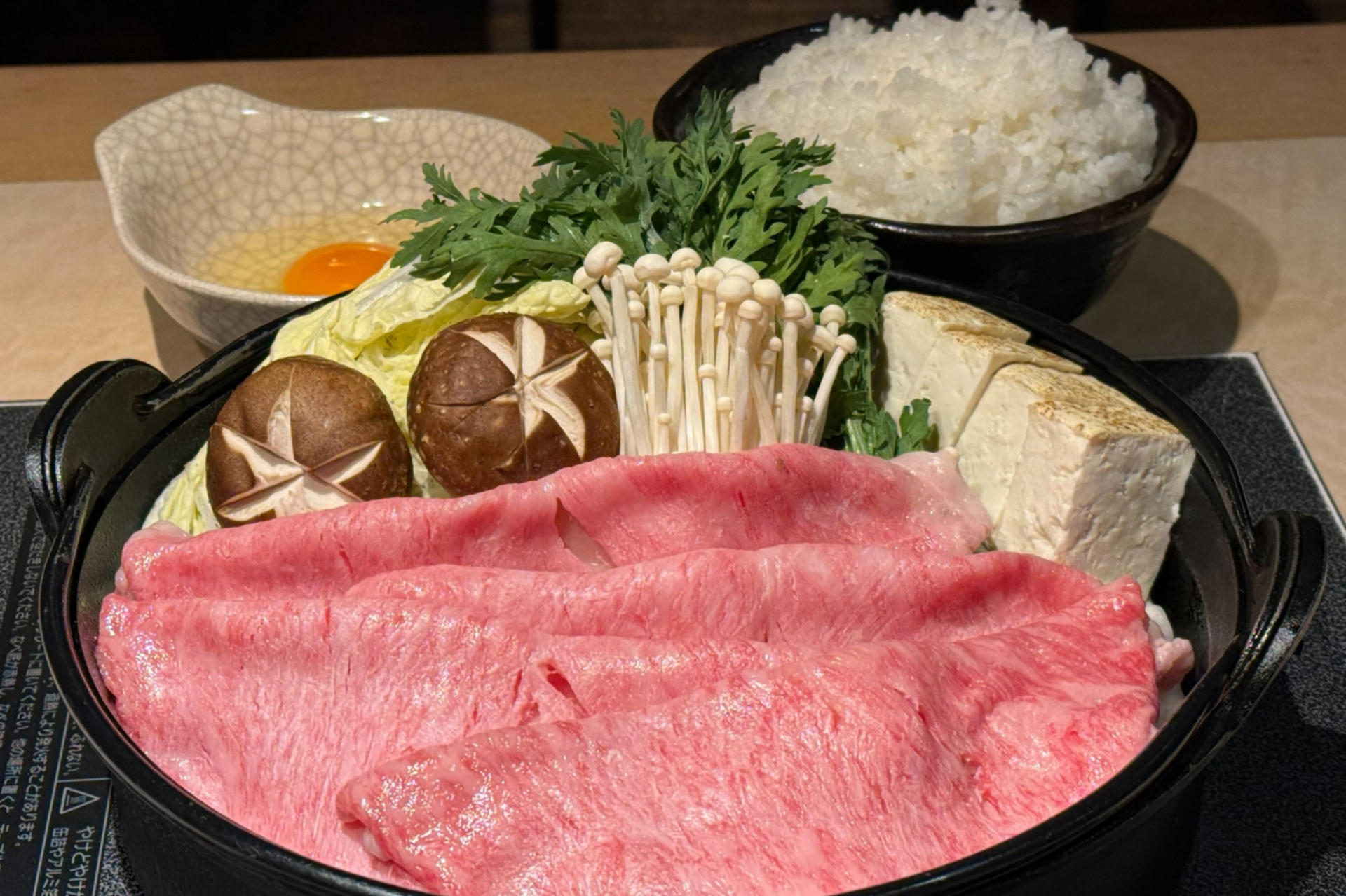 【Pandora West Exit Store】Teppanyaki and Sukiyaki in Shinjuku - Image 1