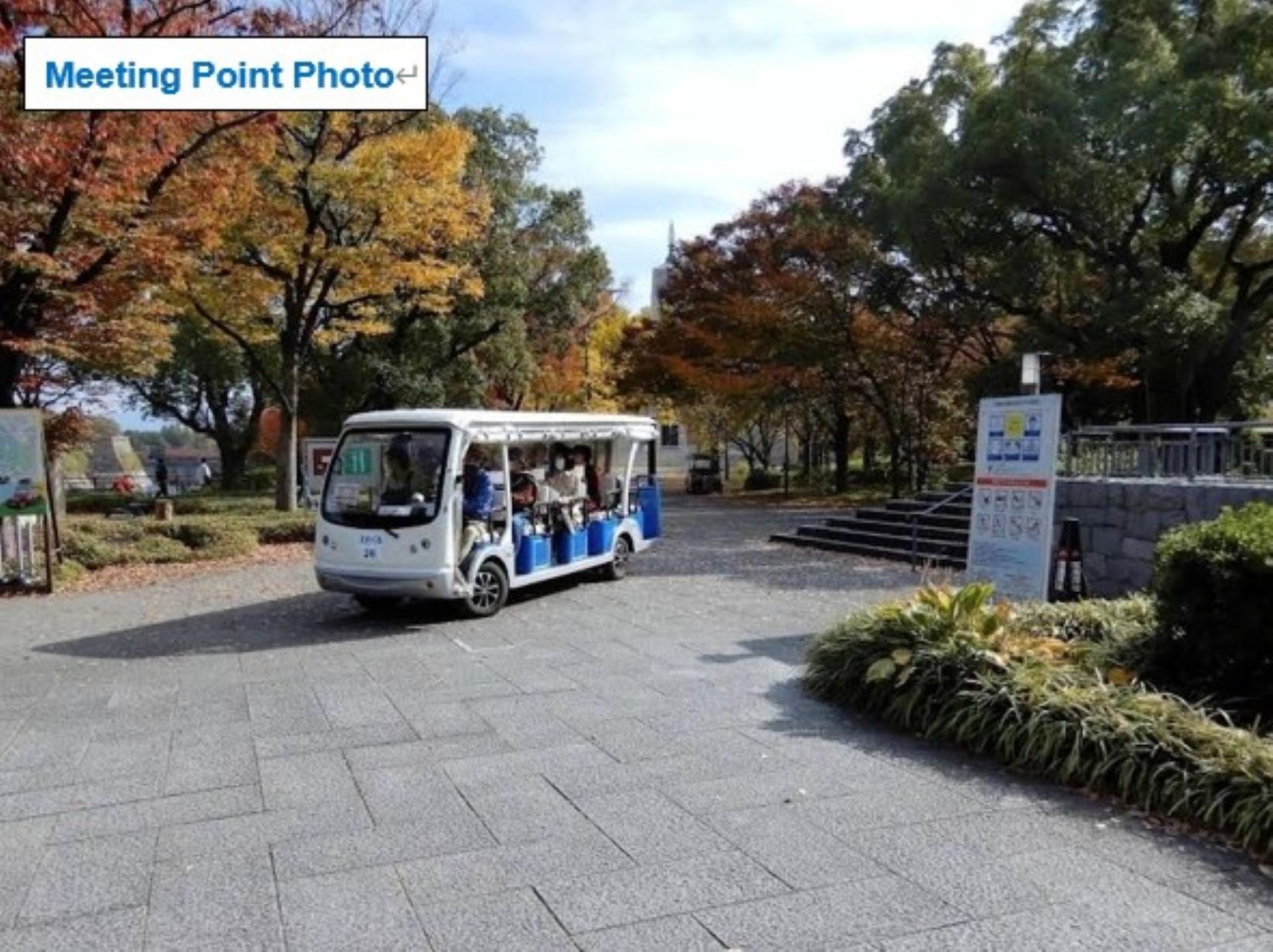 Osaka: Castle Tower Admission / Guided Walking Tour - Thumbnail 22