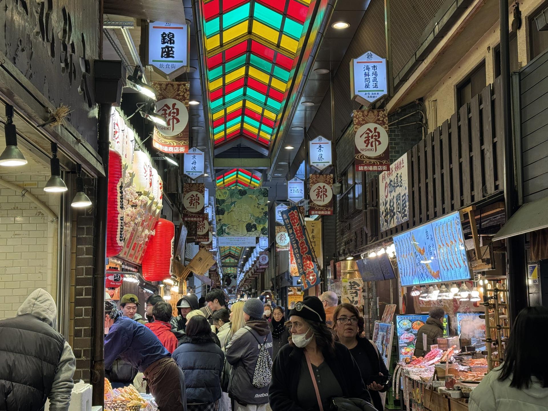 Kyoto Nishiki Market 1.5-Hour Small Group Food Tour - Image 1
