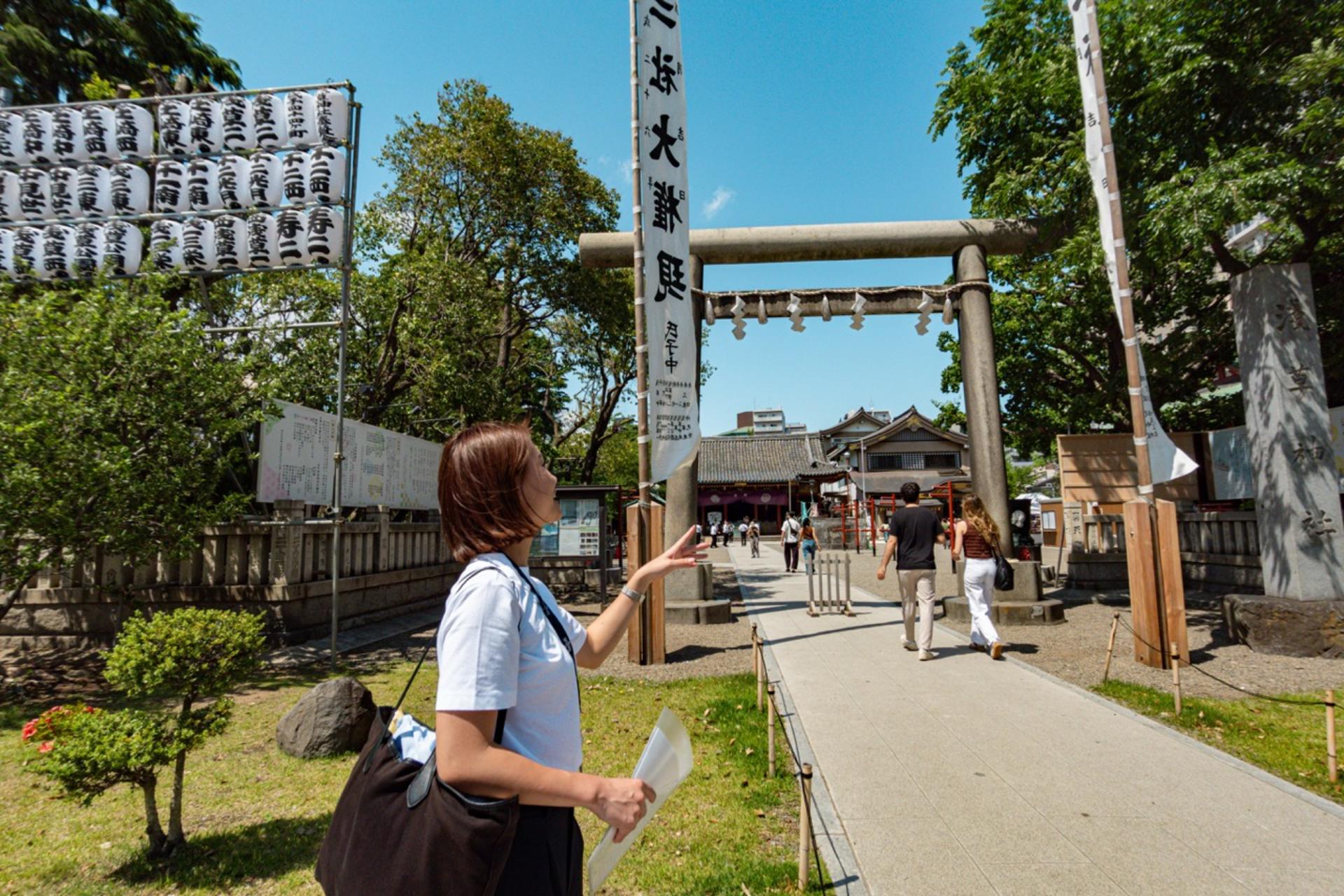 Tokyo: Asakusa, Senso-ji temple & Shrine Walking Tour - Thumbnail 24