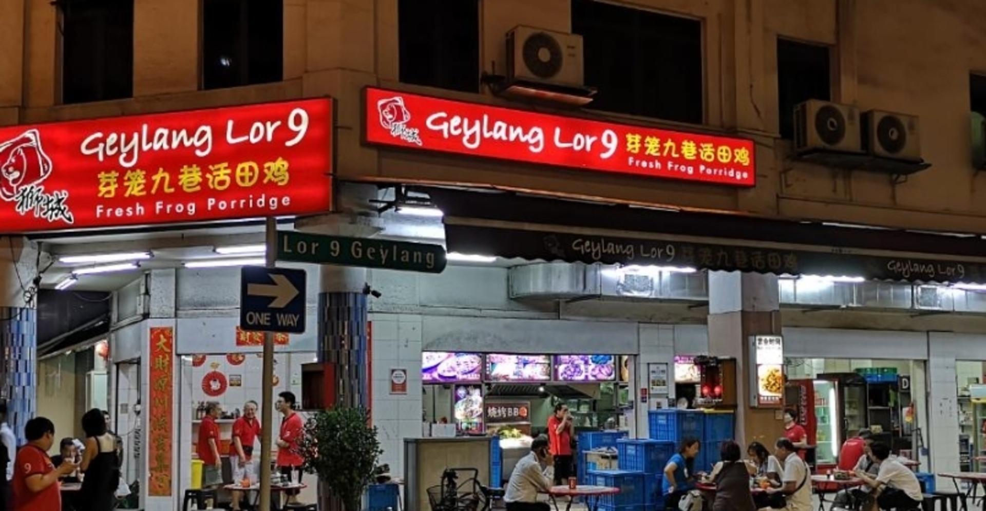 Singapore Geylang Night Food & Culture Tour - Image 1