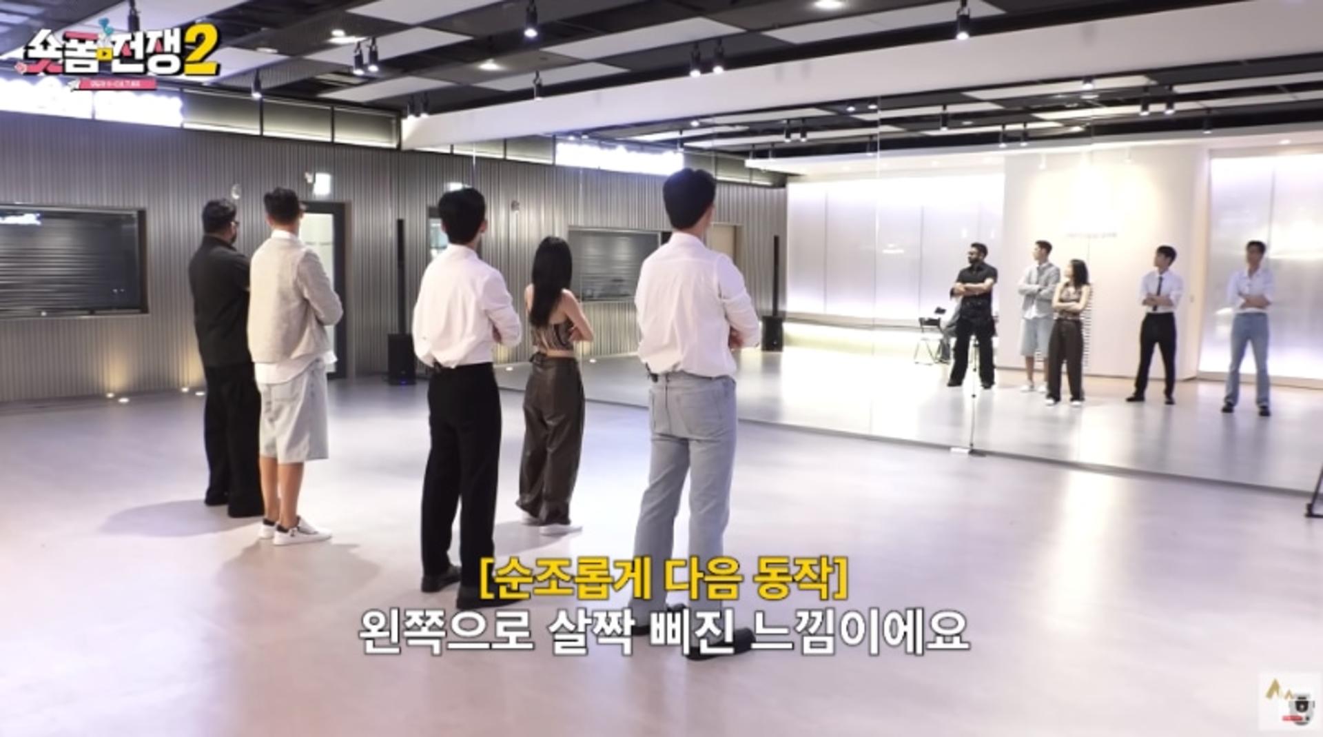 [KPOP] Ktown4u K-pop Dance One Day Class - Thumbnail 2