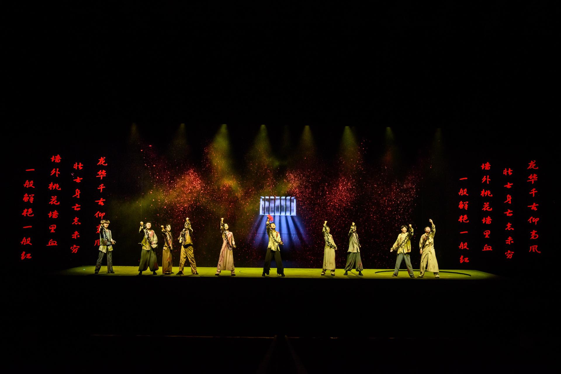 Shanghai Romance Park Ticket - Thumbnail 4