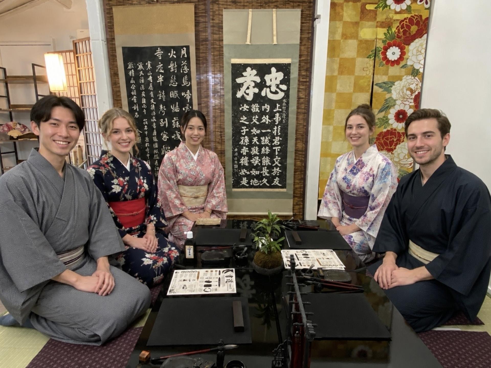 Kyoto: Japanese Calligraphy Experience in a Traditional Studio - Image 1