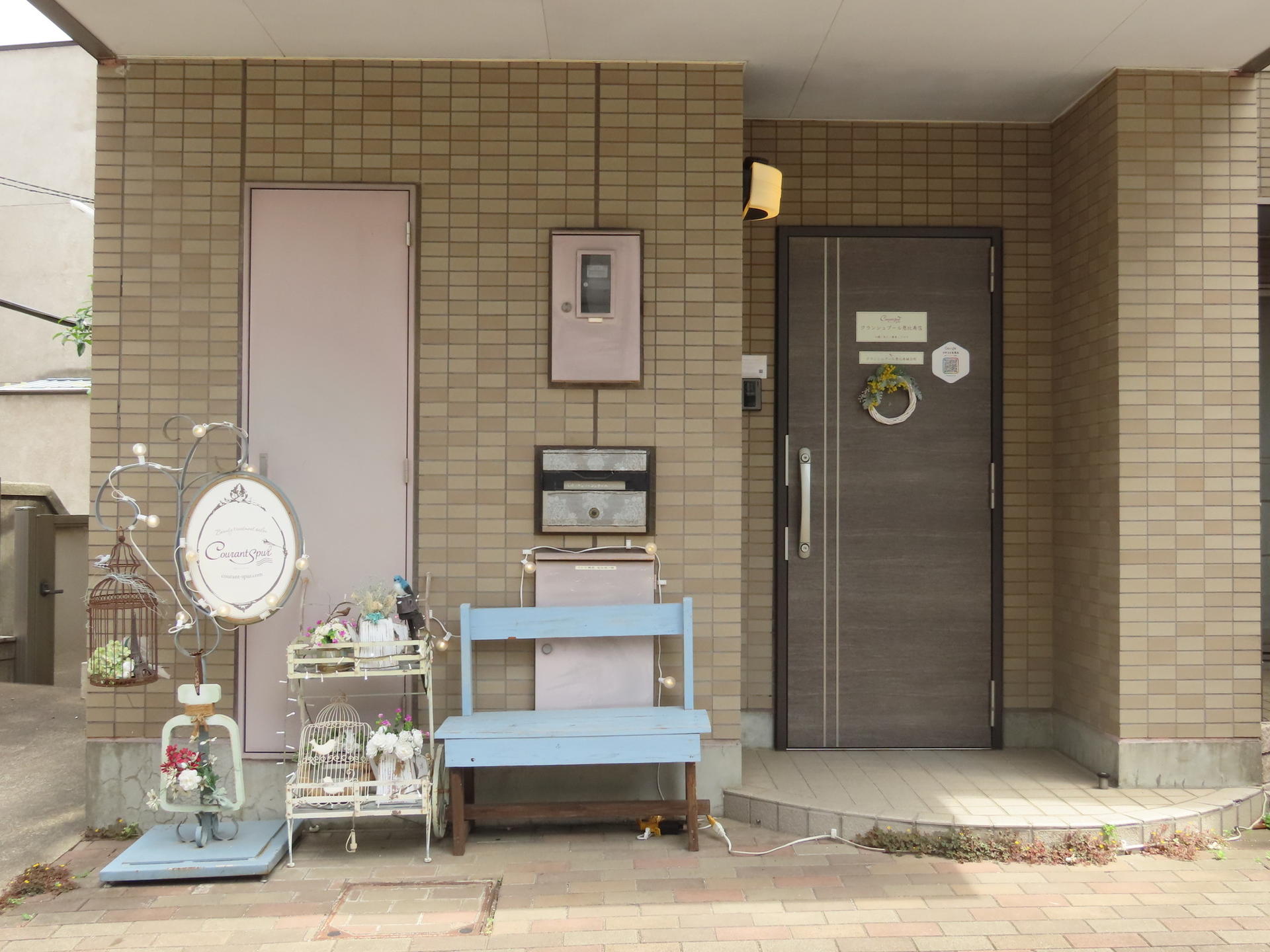 [Kran Spur Ebisu Store]: Ryubi Seikin Head Spa & Facial Lift - Thumbnail 18