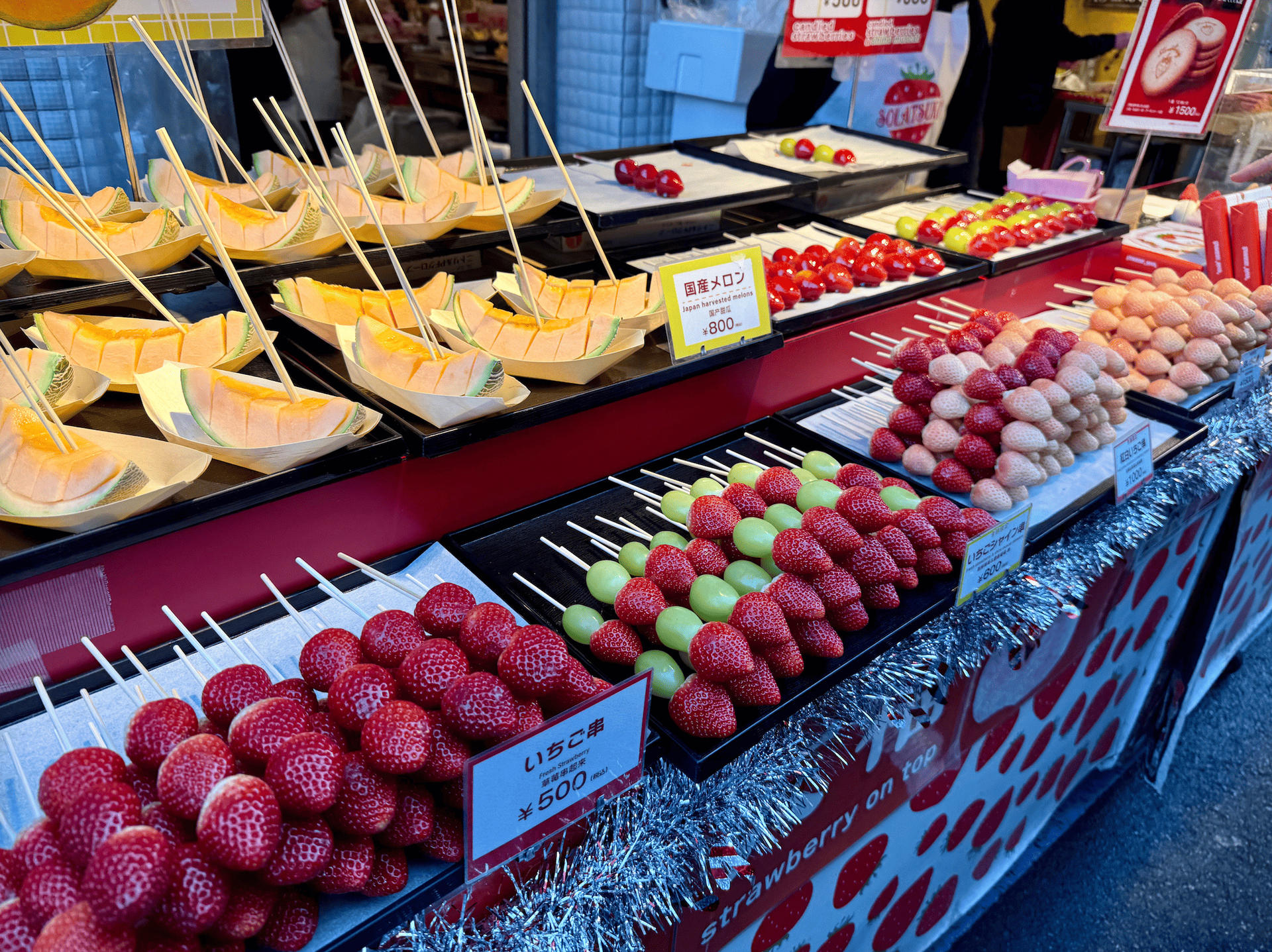 Tokyo: Tsukiji Fish Market Street Food Tour - Thumbnail 28