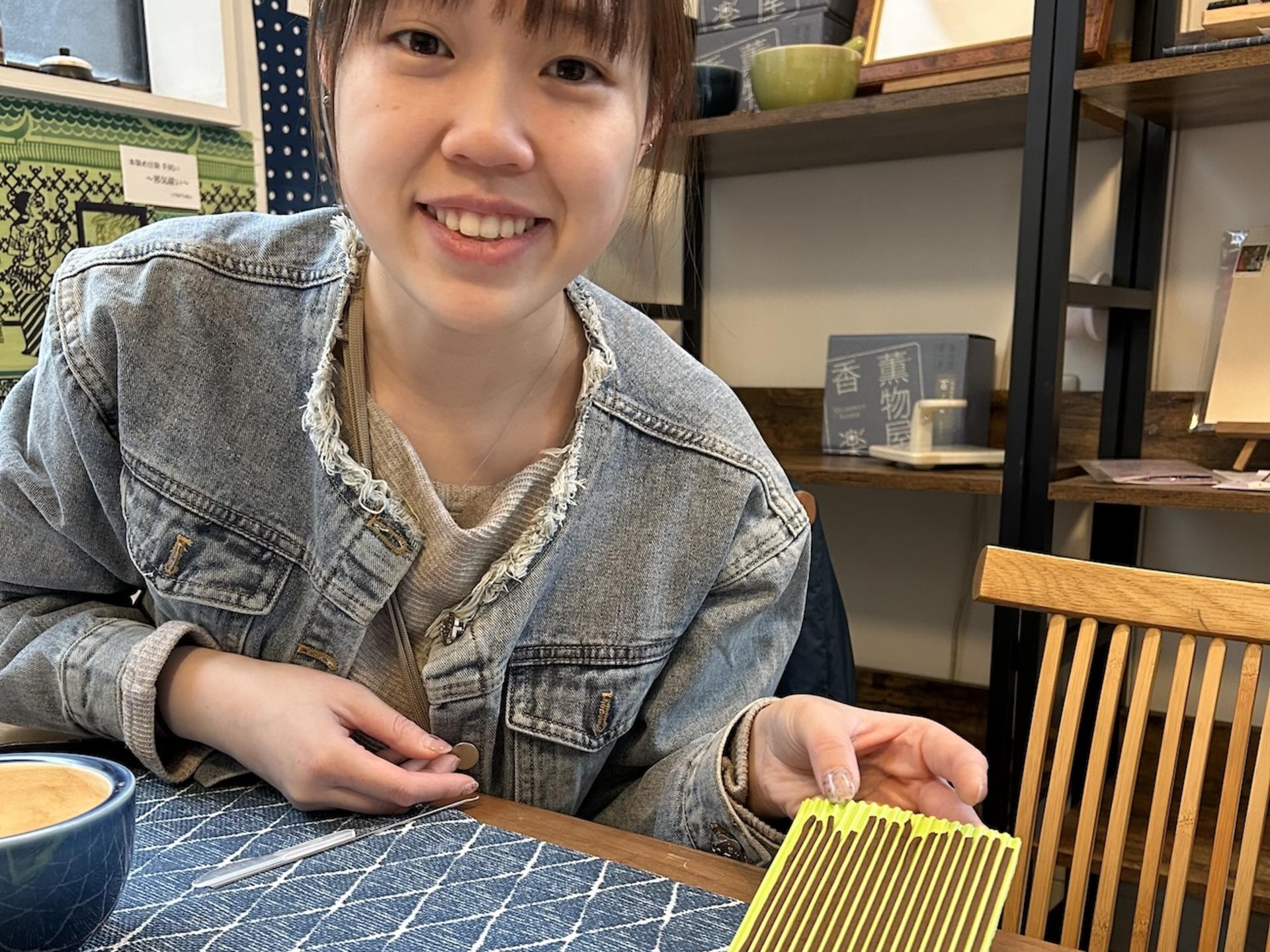 [Uzumakido] Traditional Japanese Incense Making - Thumbnail 20