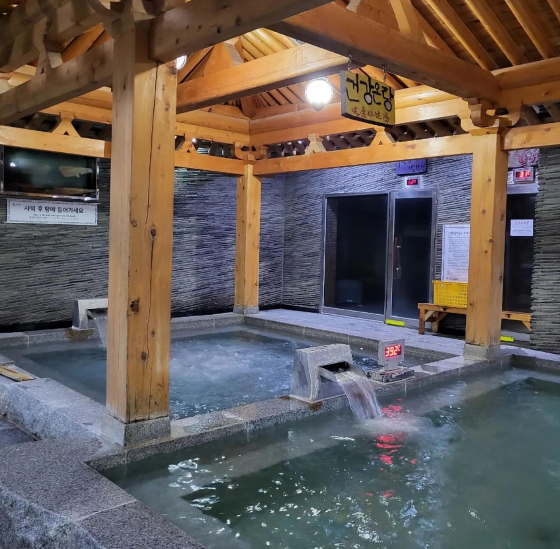 Seoul Dongdaemun GoodMorning City SPAREX Jjimjilbang Sauna Admission - Thumbnail 13
