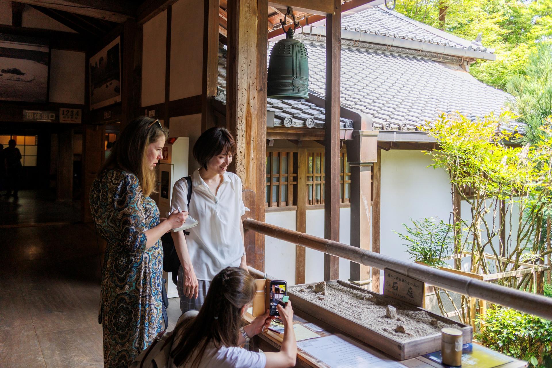 Kyoto Private Tour: Custom Highlights with a Licensed Guide - Thumbnail 36