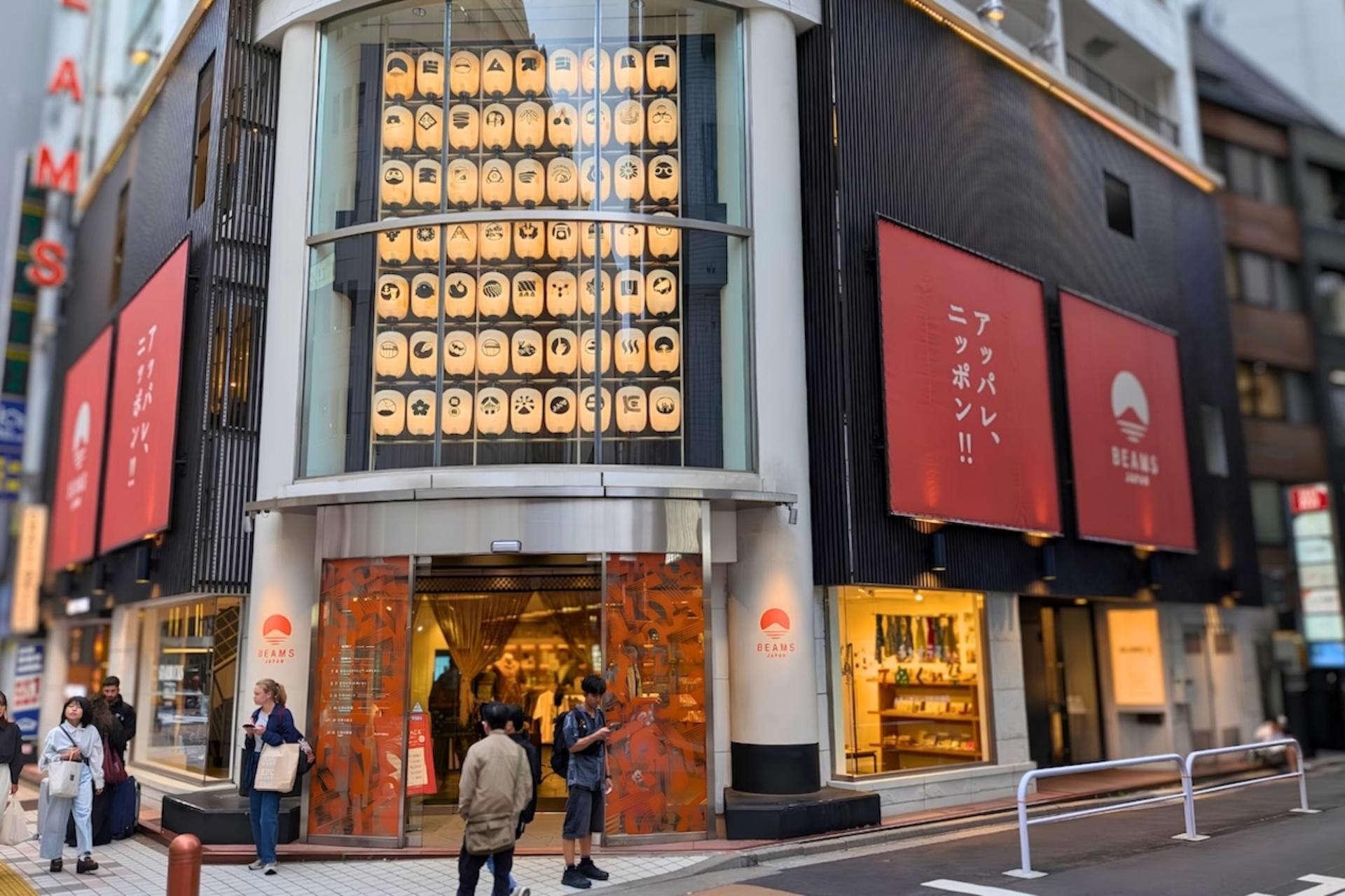 NINJA GO TOURS Tokyo: Create Your Own Hanko! A 60-Minute Experience  - Thumbnail 8