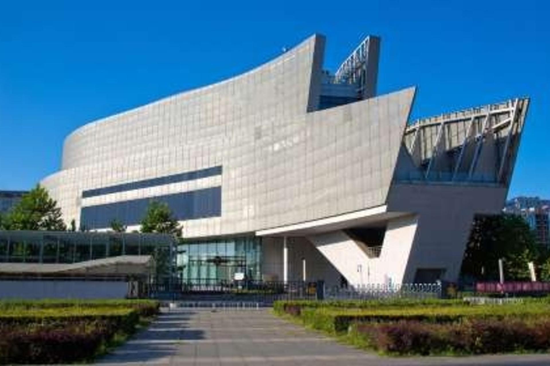 Beijing Auto Museum Ticket - Thumbnail 3