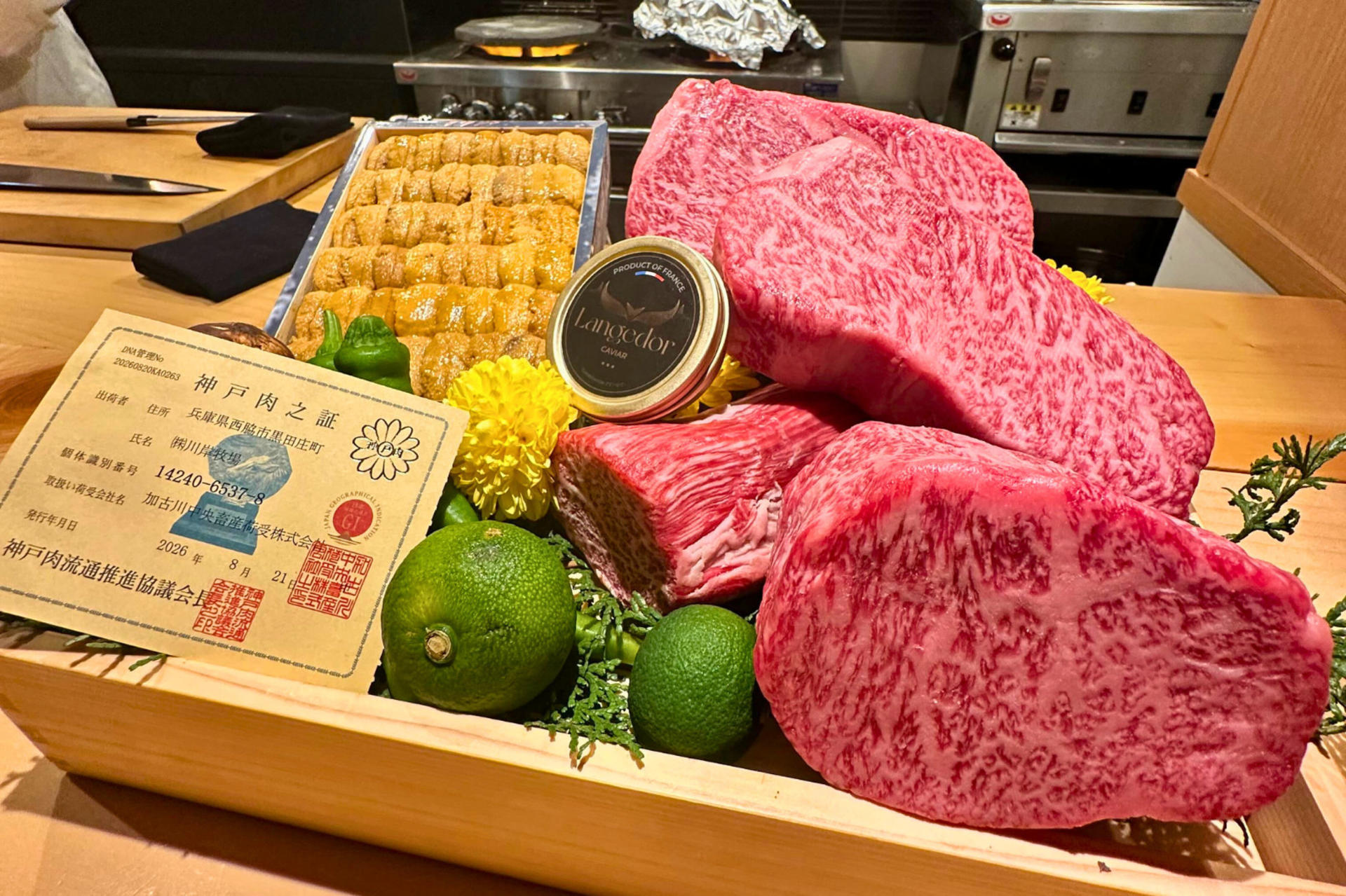 7-Seat Kobe Beef Omakase & Steak Experience - Image 1