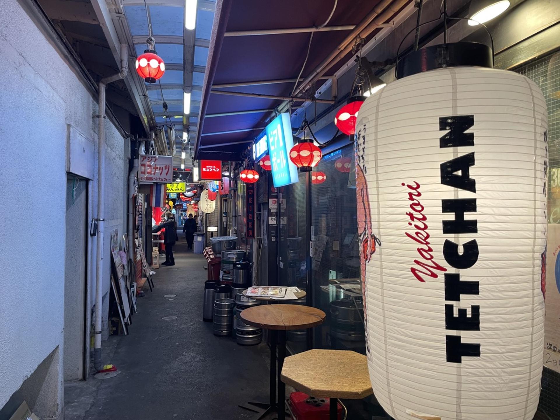 Tokyo & Yokohama Nightlife: Izakaya, Bar Hopping & City Walk - Thumbnail 11