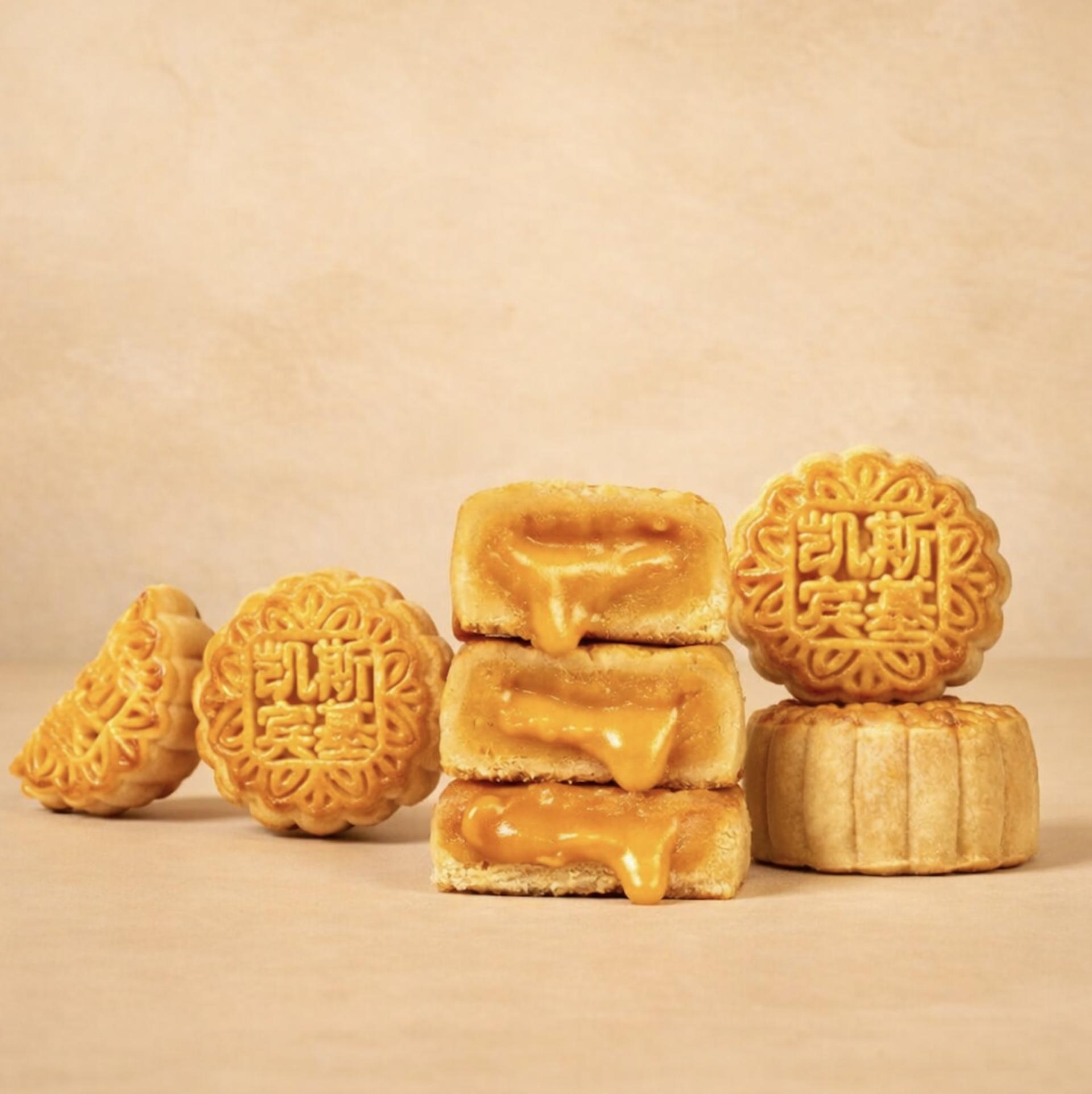 The Capitol Kempinski Hotel Singapore Mid-Autumn Mooncakes - Thumbnail 9