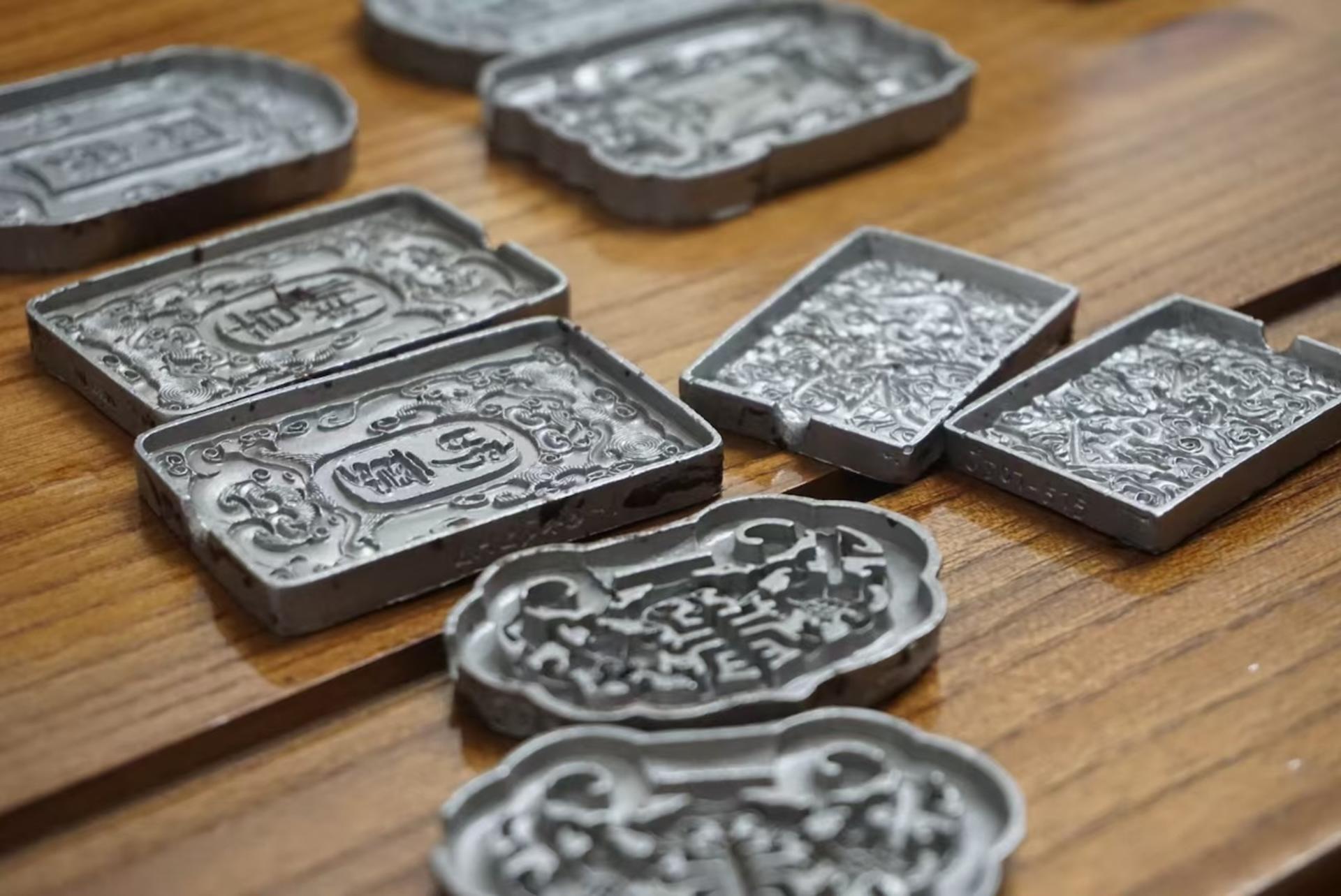 Hands-on Incense Tablet Making: Chinese Fragrance Culture - Thumbnail 7