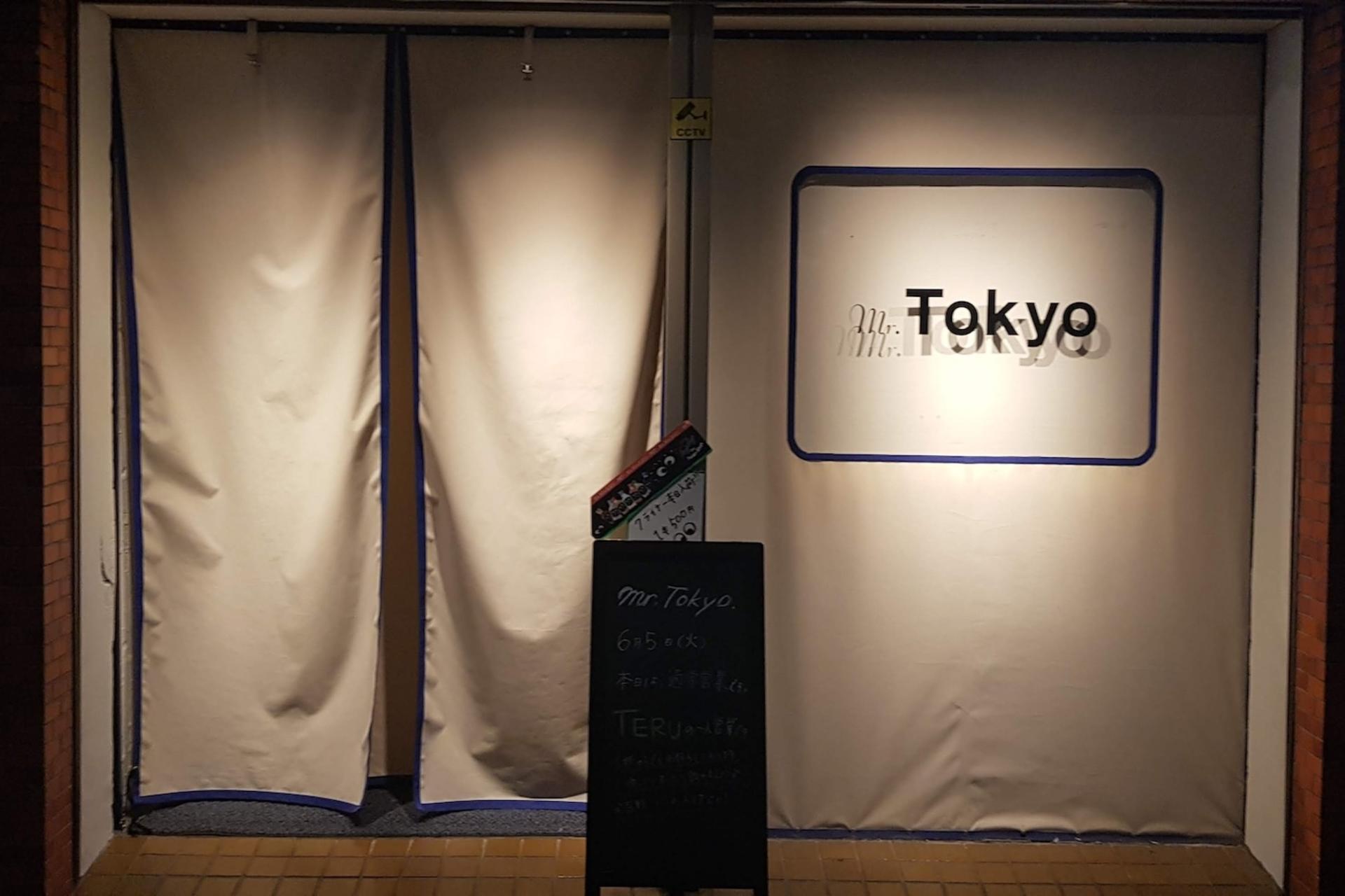 LGBTQ+ Tokyo Then & Now Night City Exploration Walking Tour - Thumbnail 7