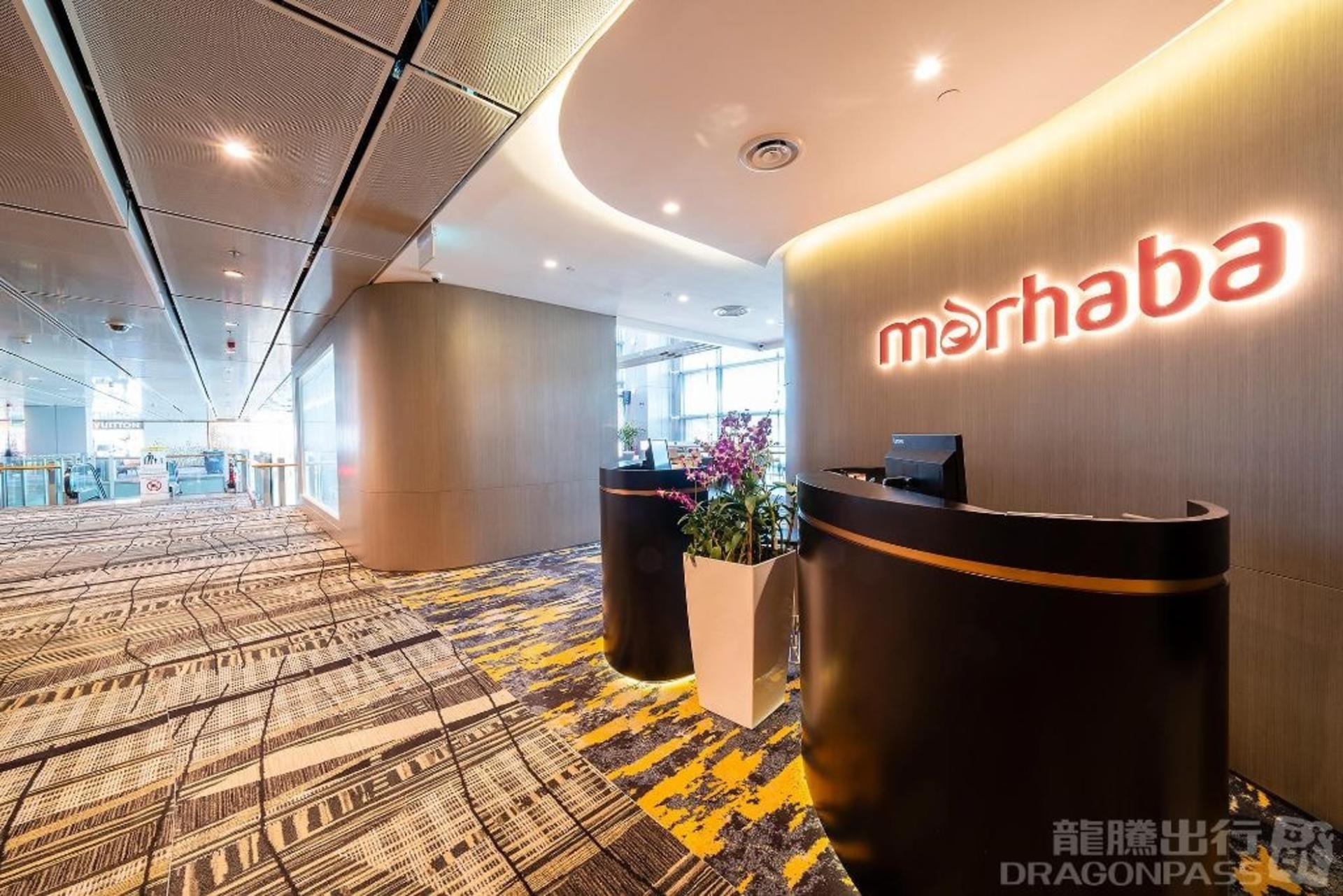 Changi International Airport Lounge Service - Thumbnail 4