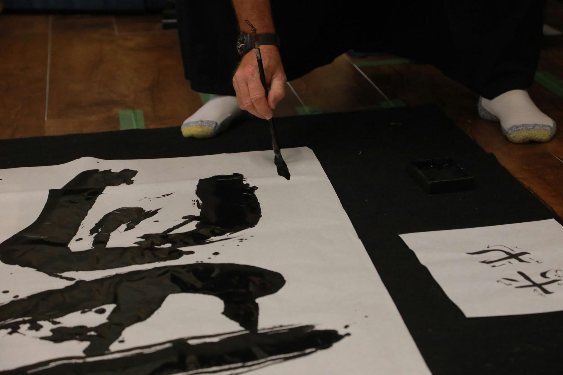 Samurai Calligraphy/Final brushstrokes of a lifetime before the War - Thumbnail 20