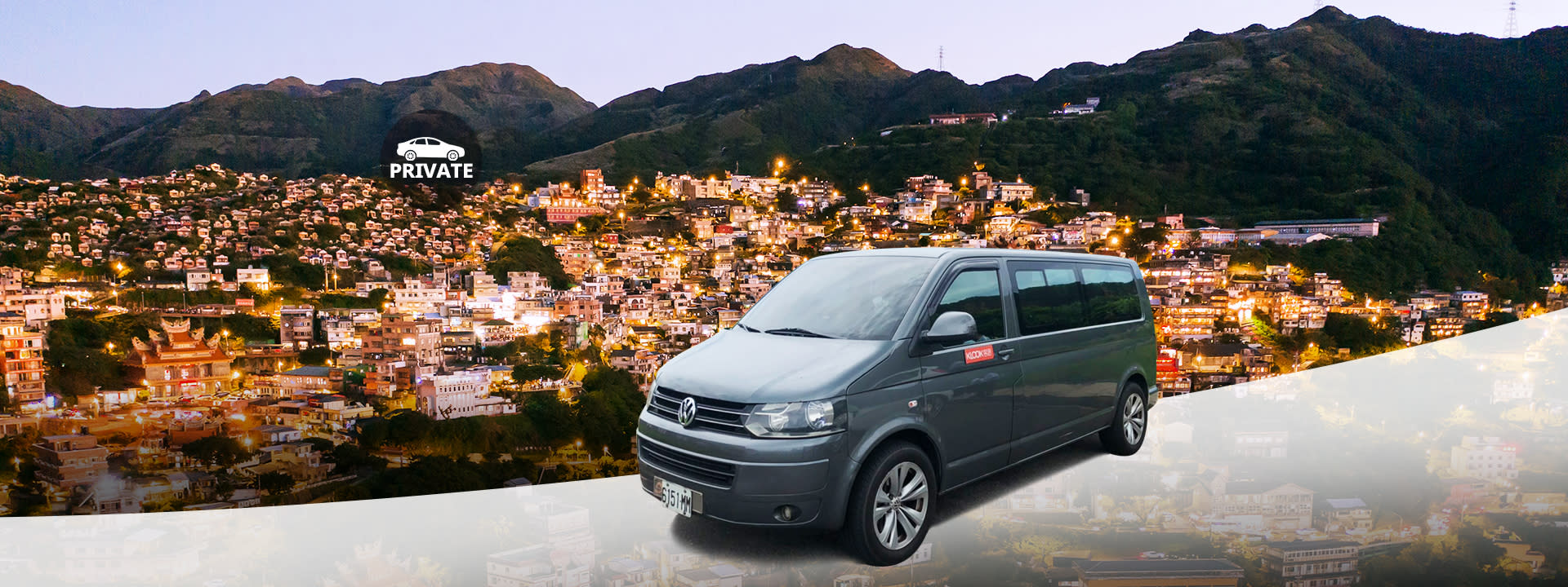 Private Shuttle Transfer Between Taipei and Jiufen or Shifen - Image 1