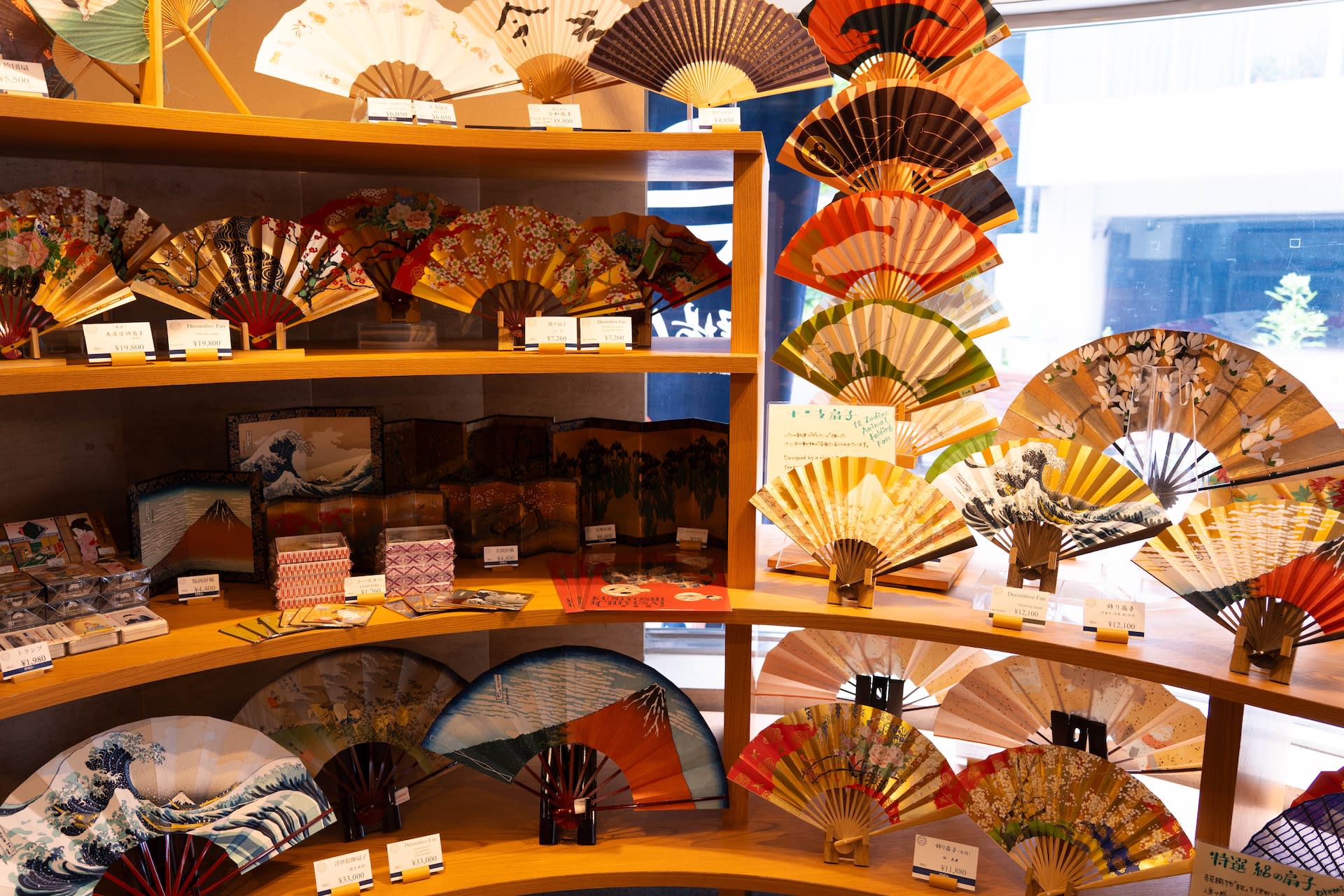Tokyo: Nihonbashi Edo Culture Walking Tour - Thumbnail 10