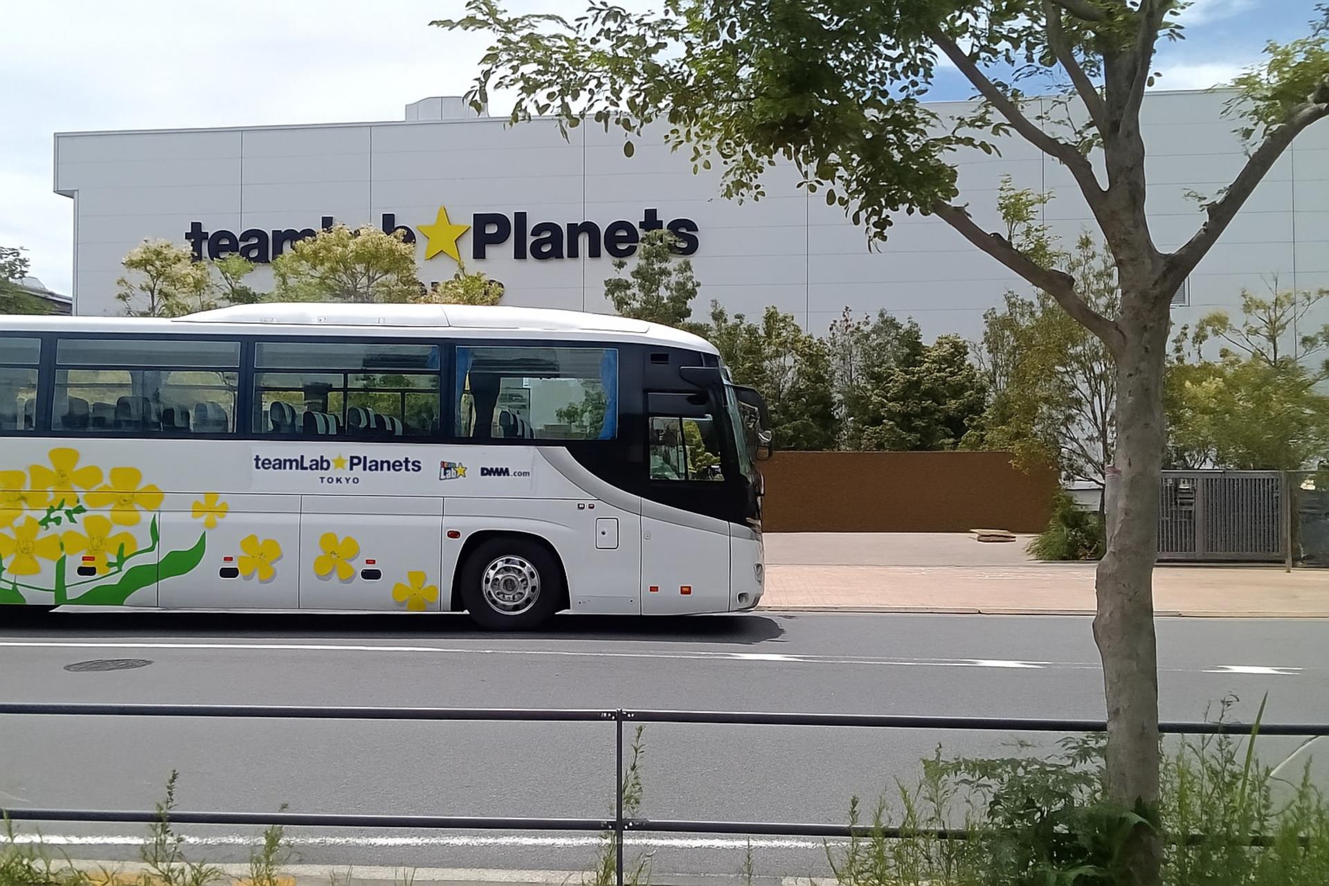 teamLab Planets TOKYO - Ginza Shuttle Bus One-Way Ticket - Image 1