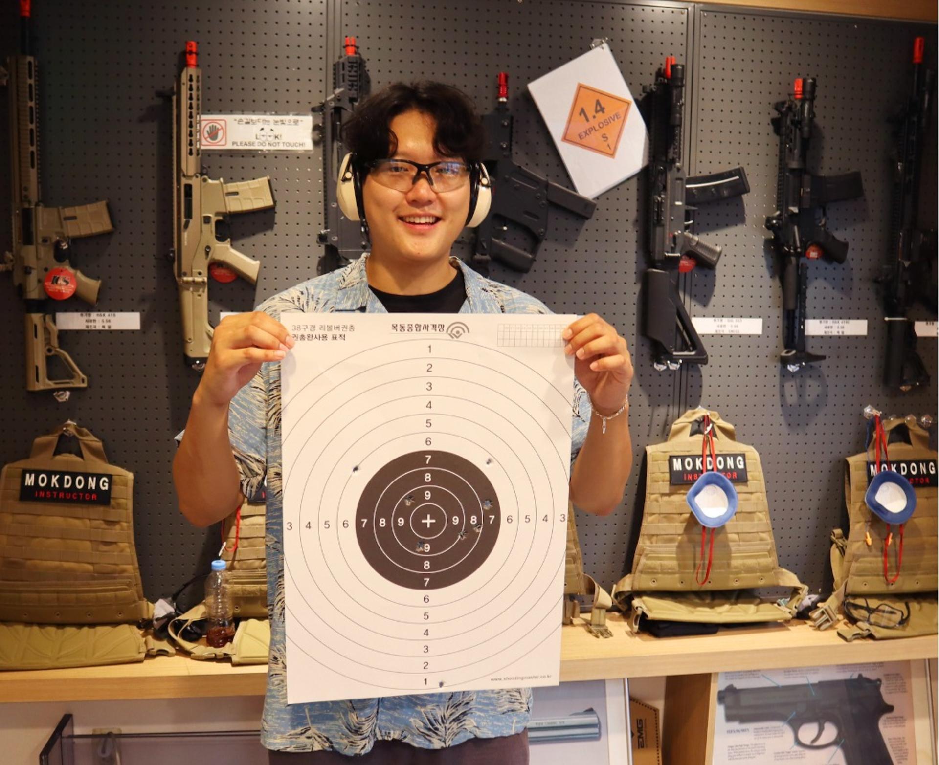 Olympic-Style Shooting & Korean Food Experience - Thumbnail 4