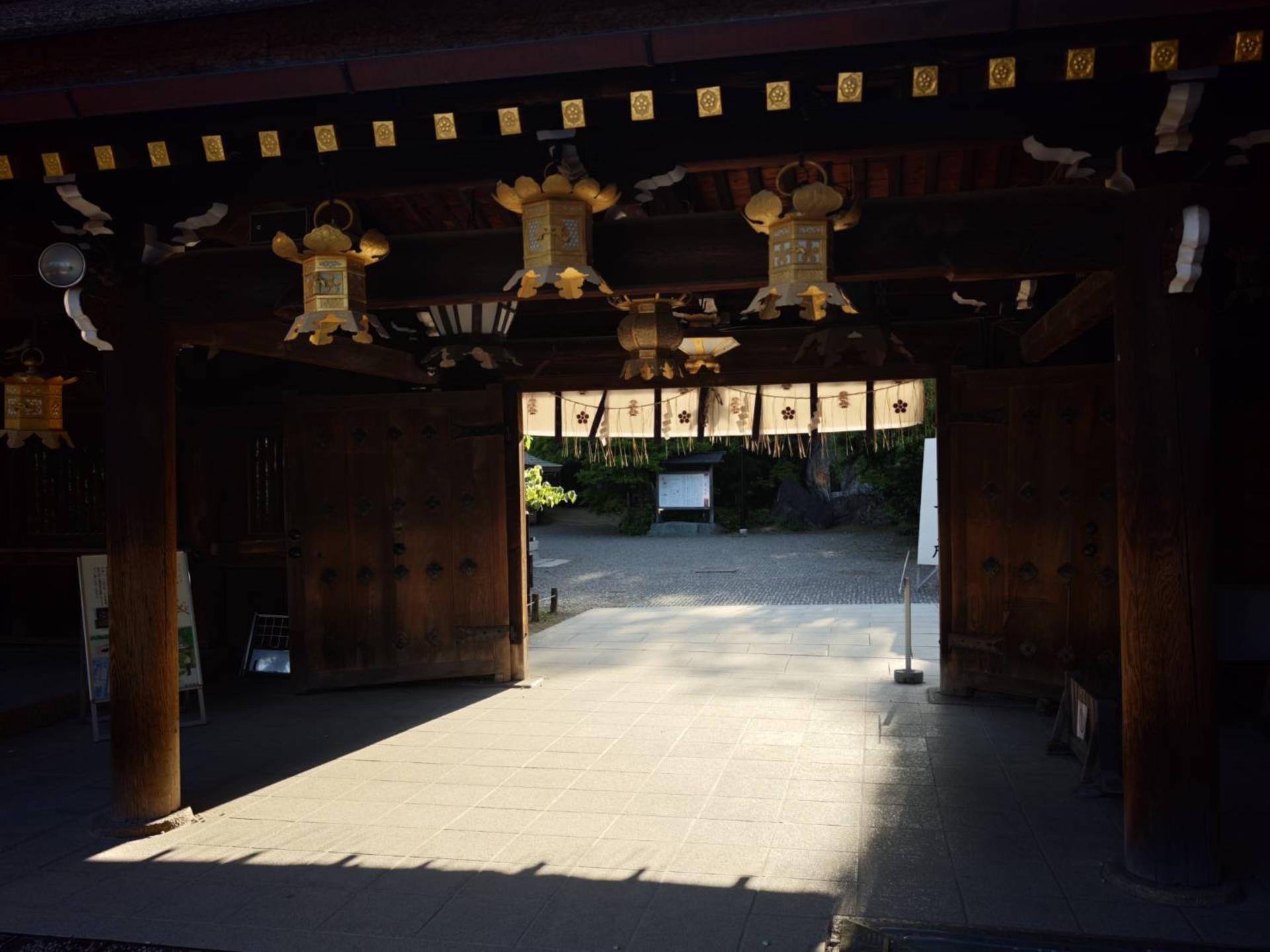 Kyoto After-Dark Yokai & Shrine Small Group Walking Tour - Thumbnail 14