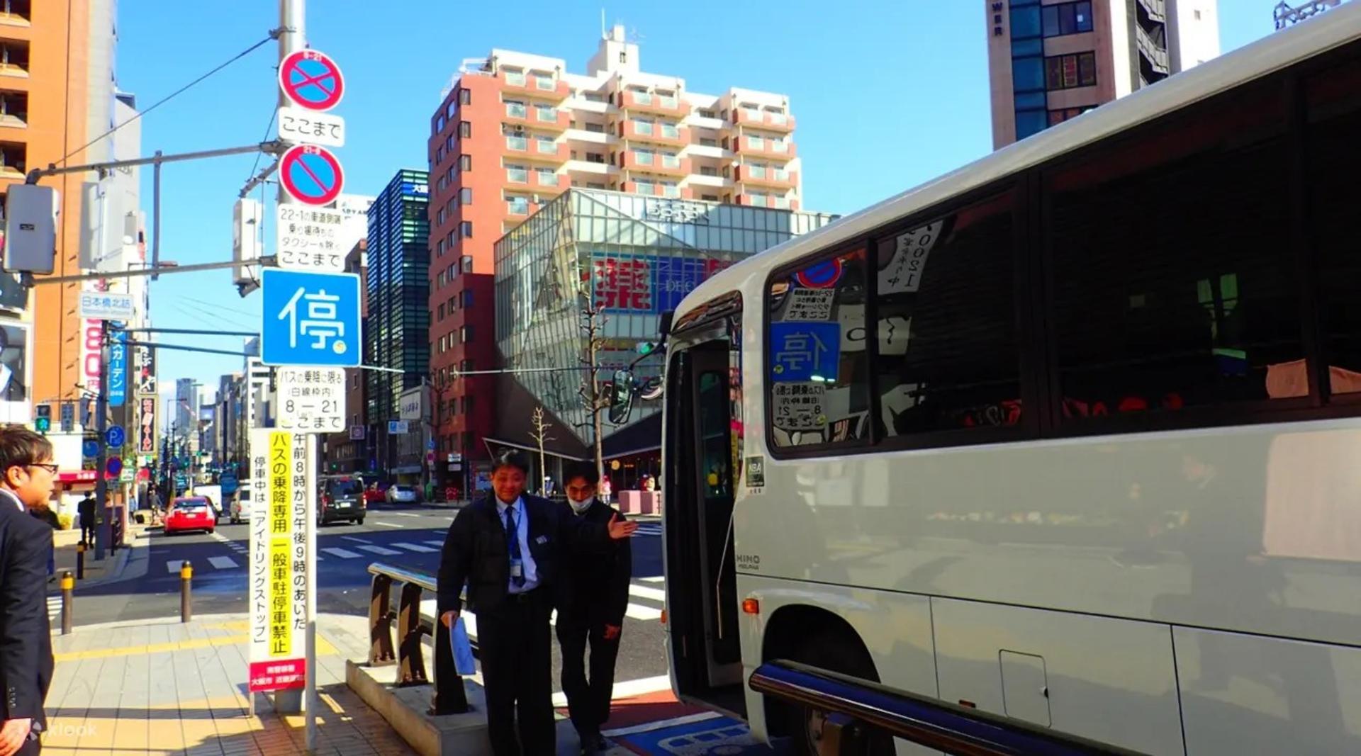 Osaka Dotonbori - Universal Studio Japan Bus - Thumbnail 4