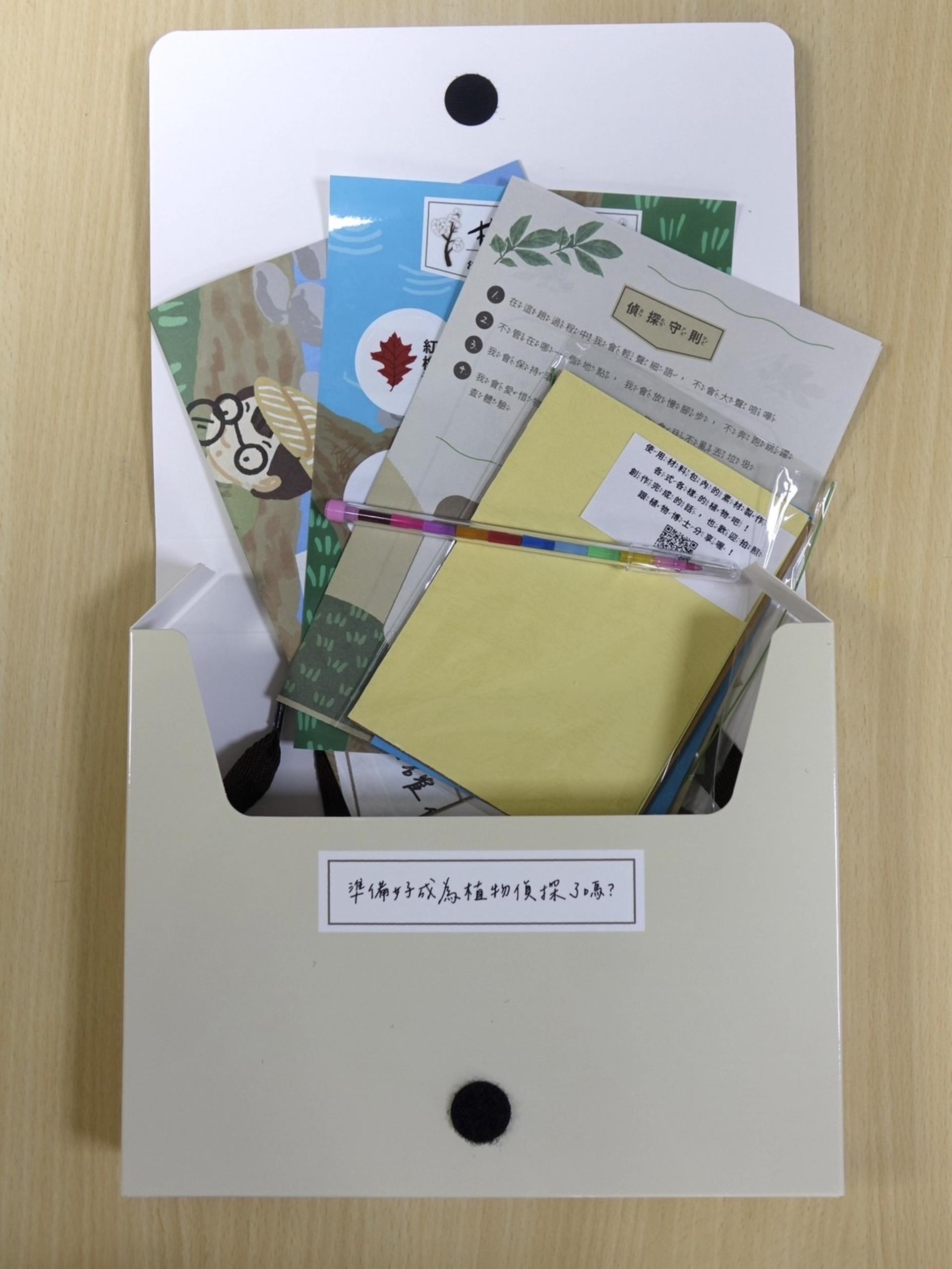 New Taipei Museum of World Religions Tickets - Thumbnail 11