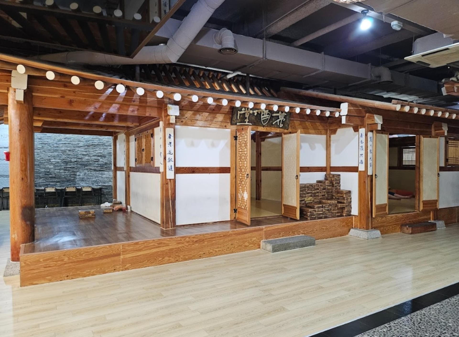 Seoul Dongdaemun GoodMorning City SPAREX Jjimjilbang Sauna Admission - Thumbnail 8