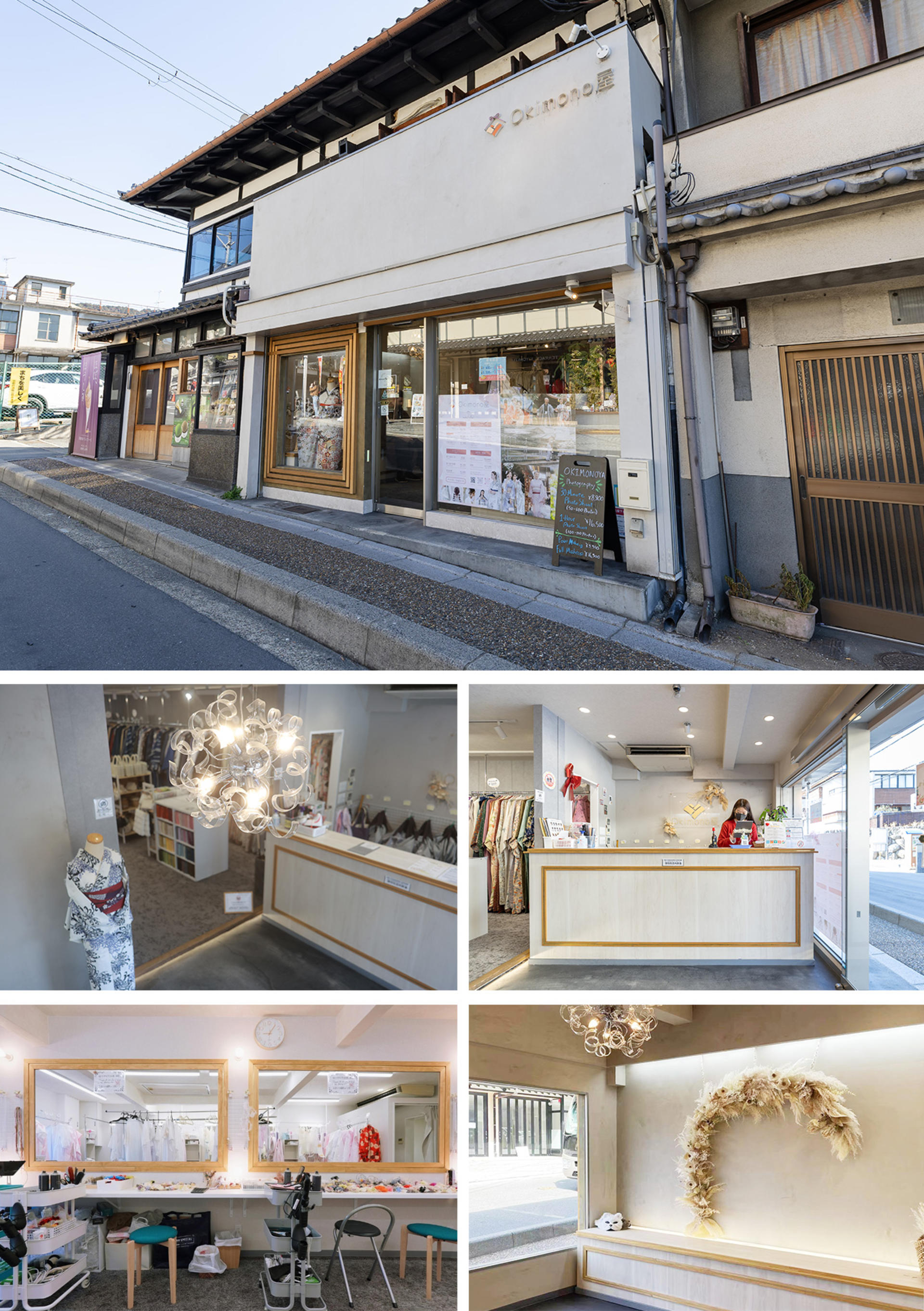 Kyoto Kimono Rental - Traditional Kimono Experience & Japanese Makeup & Photography Service (Provided by Okimono-ya Kiyomizu Store) - Thumbnail 2