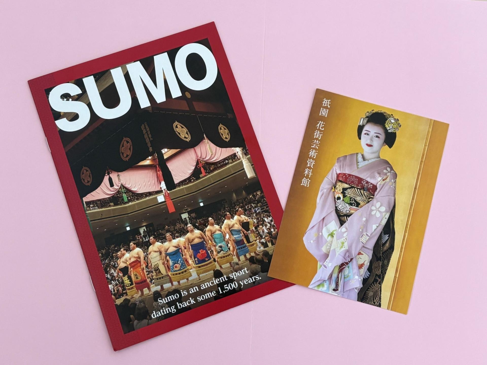 Kyoto Grand Sumo Tournament Tour with English Guide - Thumbnail 4