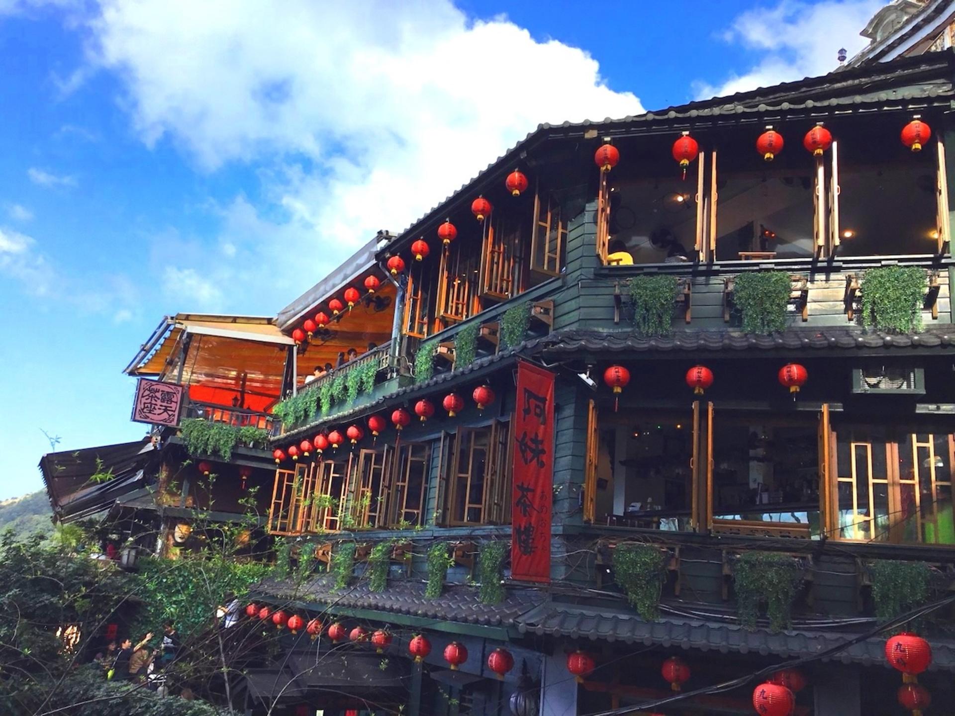 Taipei Small-Group Tour: Yehliu, Jiufen, Pingxi, Sky Lantern - Thumbnail 25