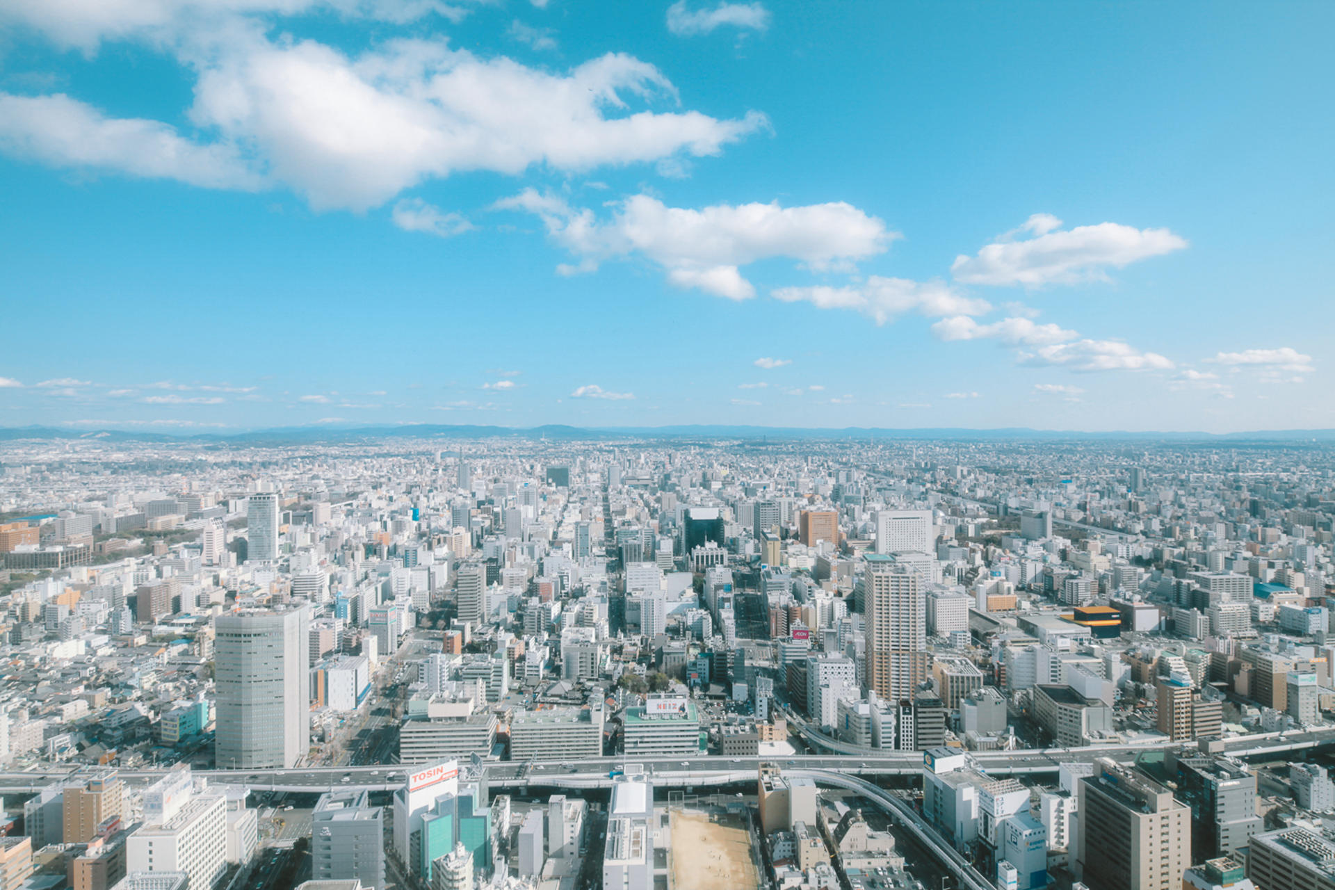 Sky Promenade Outdoor Observatory Admission in Nagoya - Thumbnail 3
