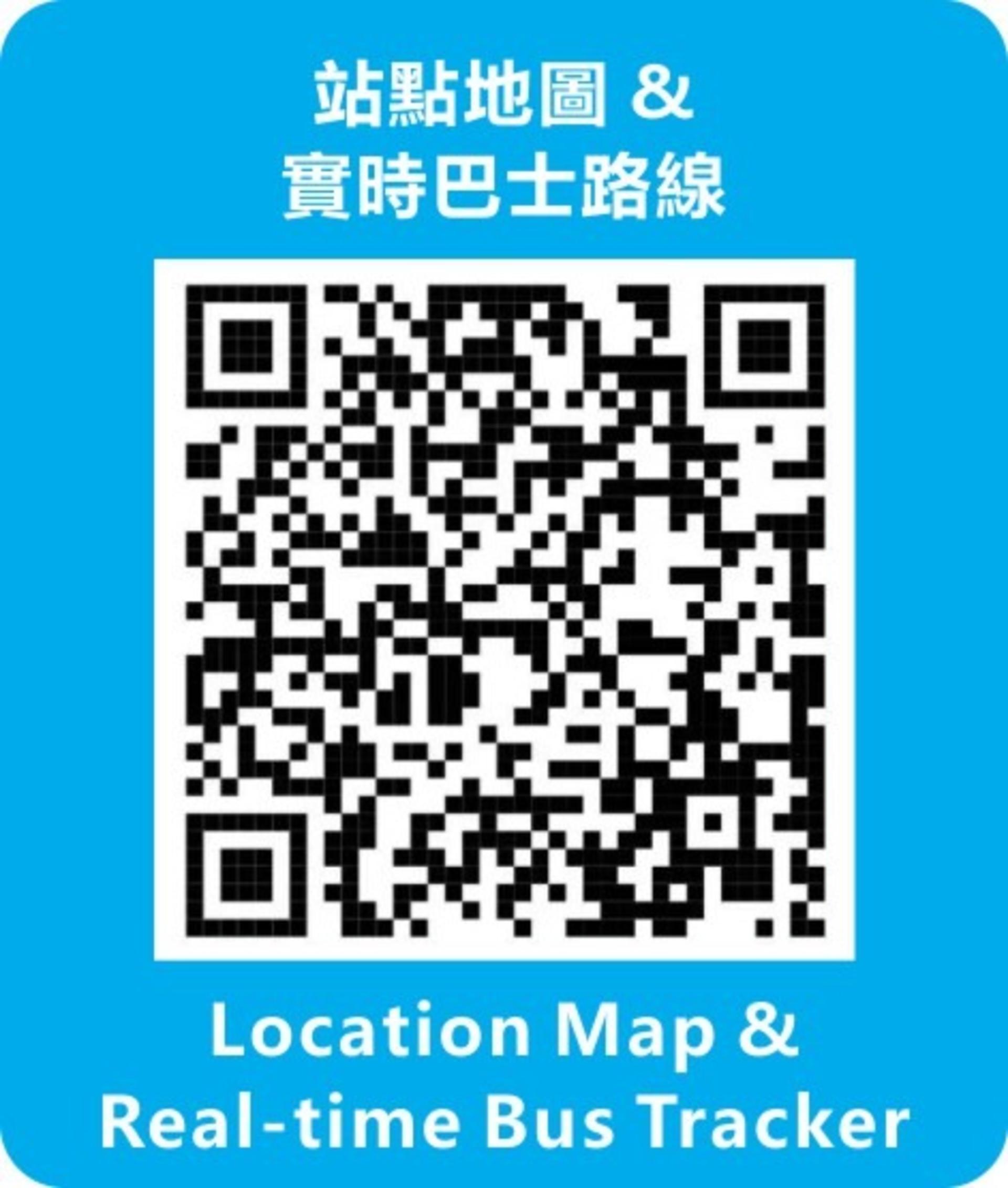 Macau Hop-On Hop-Off Open Top Bus Tour - Thumbnail 38