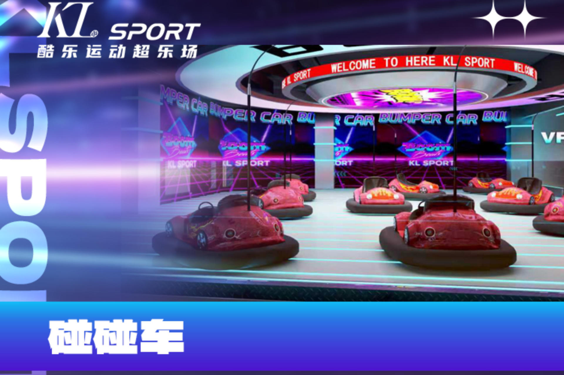 KL SPORT Cool Playground - Thumbnail 8