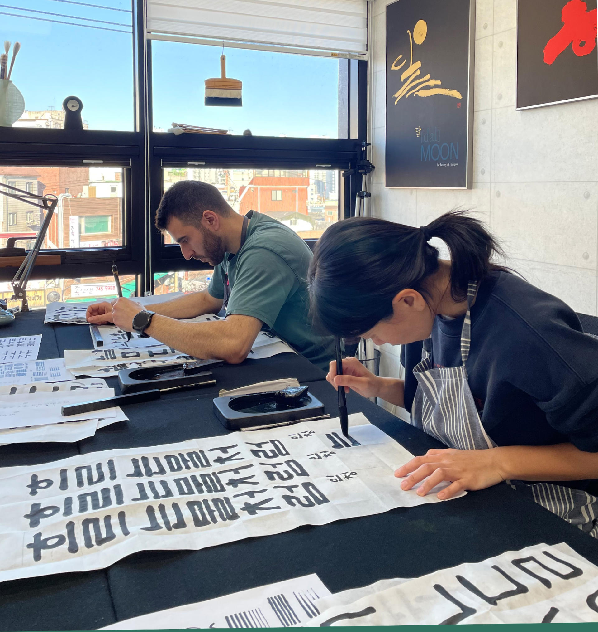 Korean Calligraphy Class in Seoul - Thumbnail 5