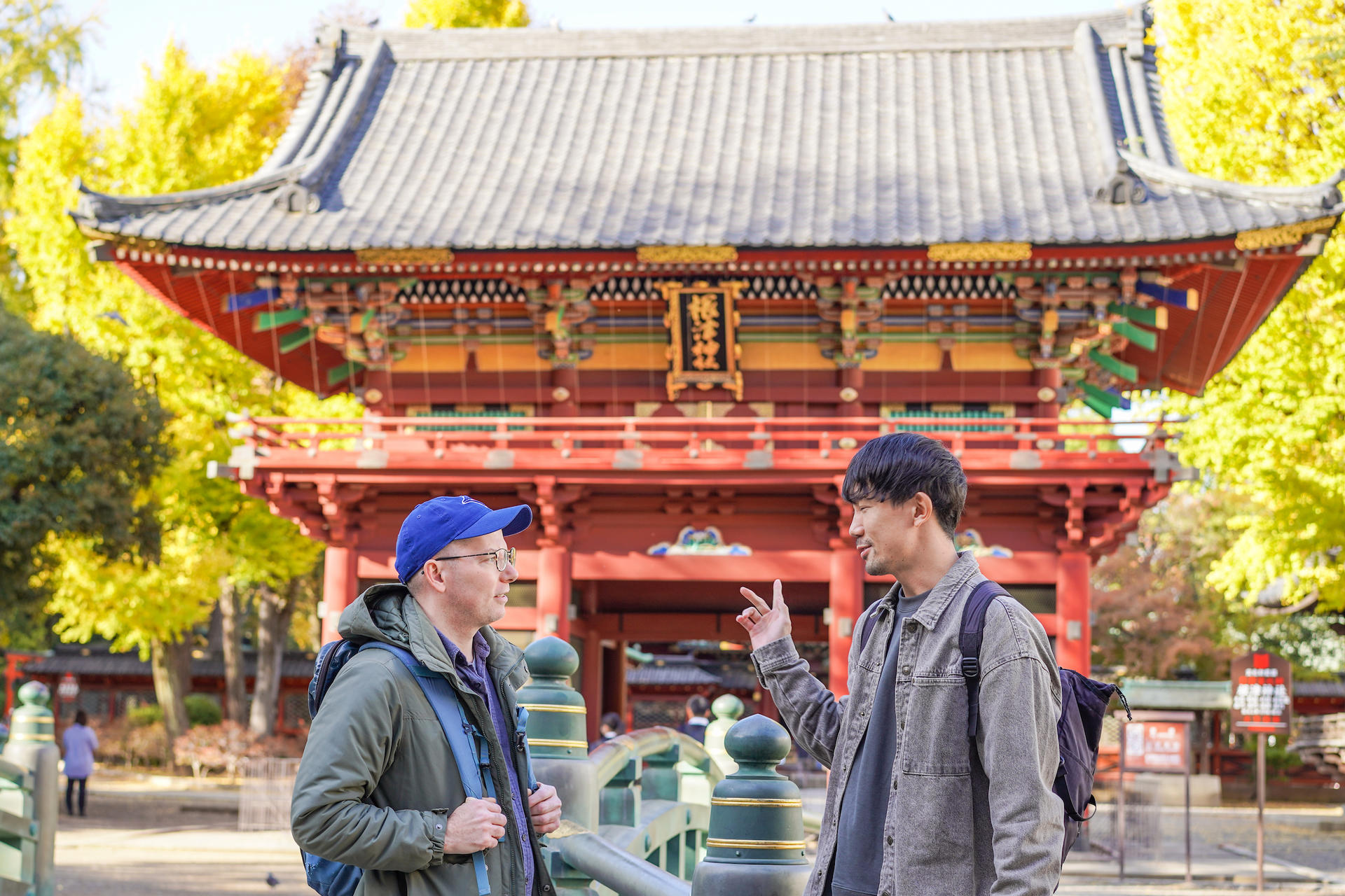 Yanaka Historical City Exploration Walking Tour in Tokyo's Old Town - Thumbnail 12