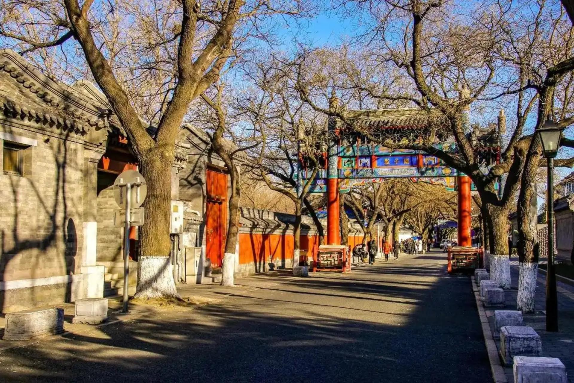 Embark on a 3-hour culinary adventure in Beijing - Thumbnail 2