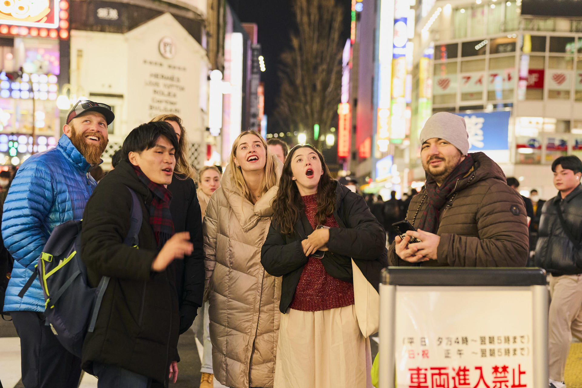 Tokyo: Shinjuku Historical Walking Tour & Secret Backstreets - Thumbnail 3