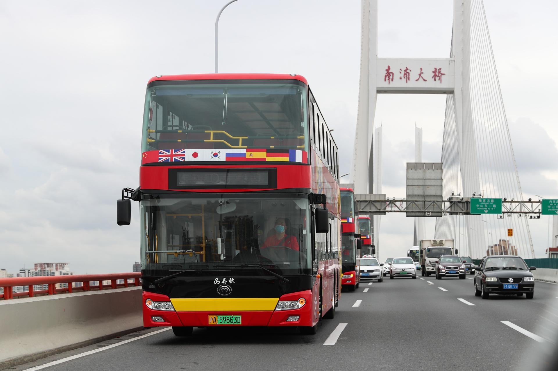 Shanghai City Sightseeing Bus - Thumbnail 10