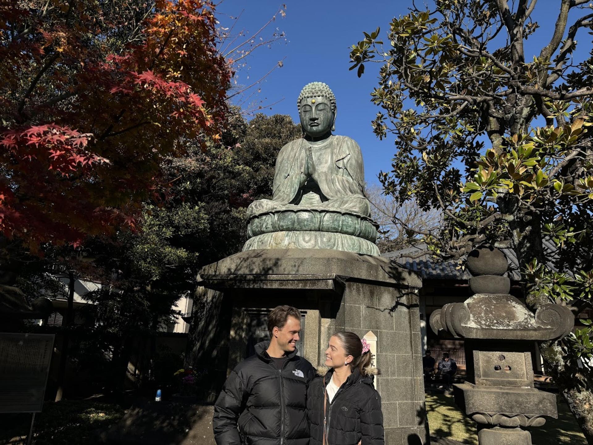 Yanaka Walking Tour: Historic and Traditional District of Tokyo  - Thumbnail 9