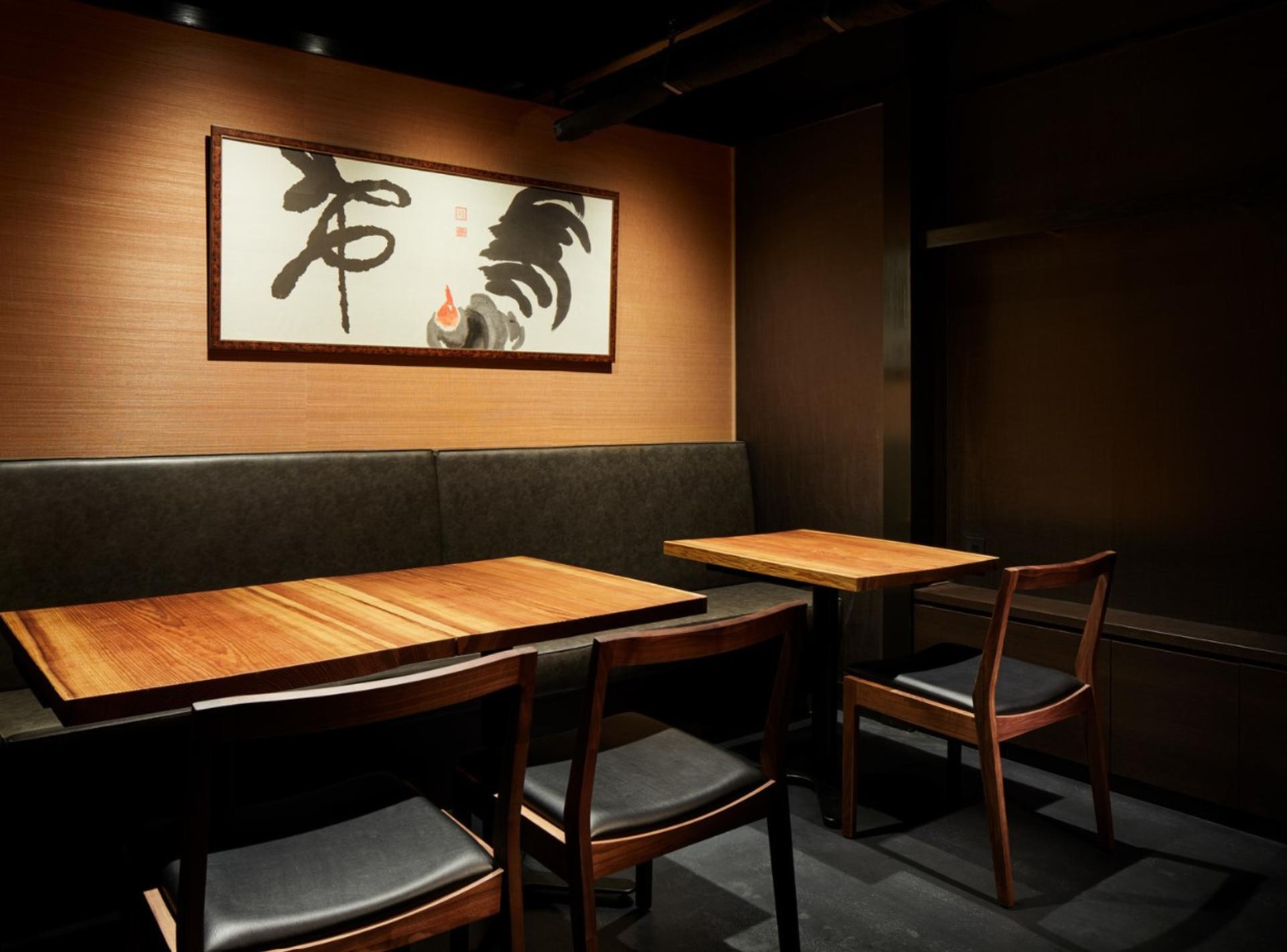 Ginza Japanese Chicken Yakitori Restaurant Hibachi Tokyo - Thumbnail 8