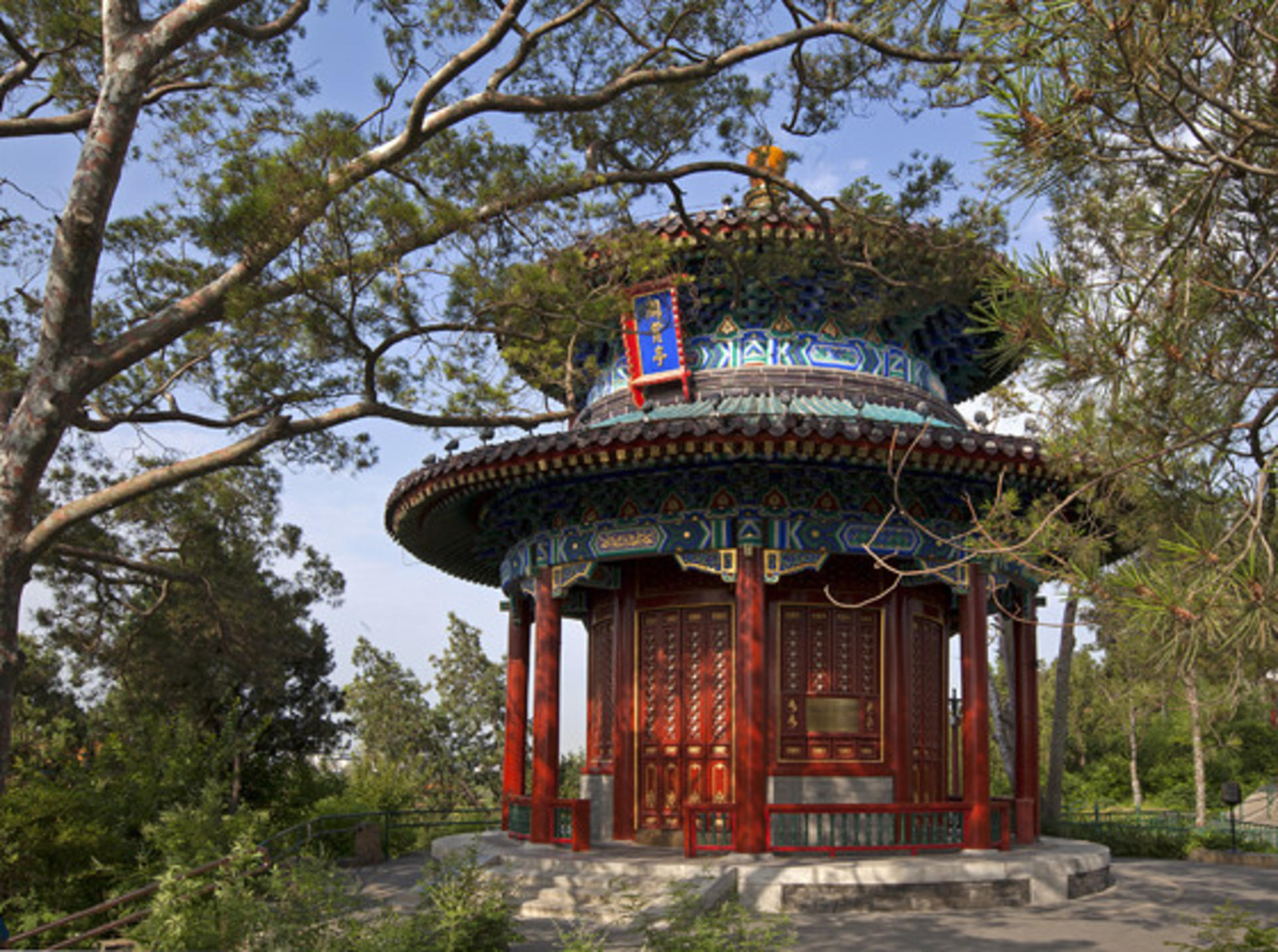 Jingshan Park Tickets - Thumbnail 18