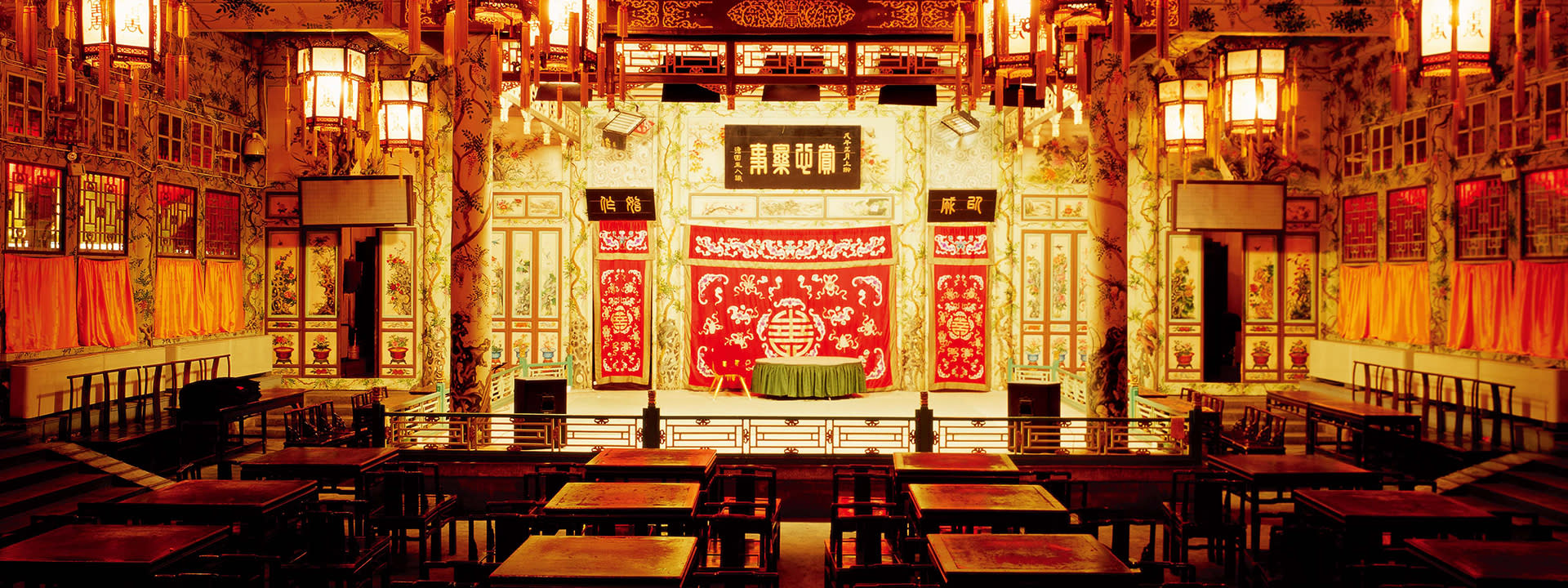 Prince Kung's Mansion Half-Day Tour in Beijing (Morning/Afternoon, Including Admission Ticket, 2.5-Hour Guided Tour) - Thumbnail 2