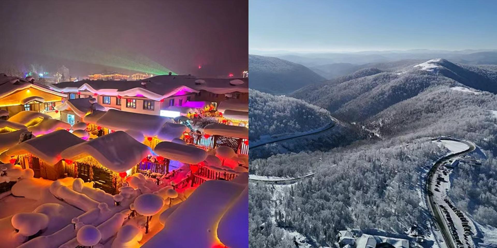 Beijing + Harbin 7-Day 6-Night Winter Dual-City Private Tour - Thumbnail 7