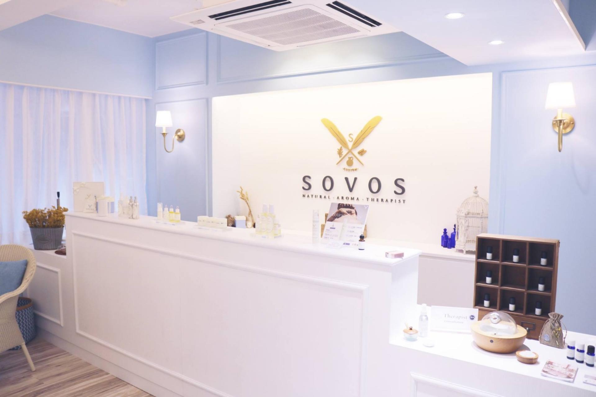 SOVOS Aromatherpy - Body Massage | Facial | Pregnancy Massage | Central - Image 1