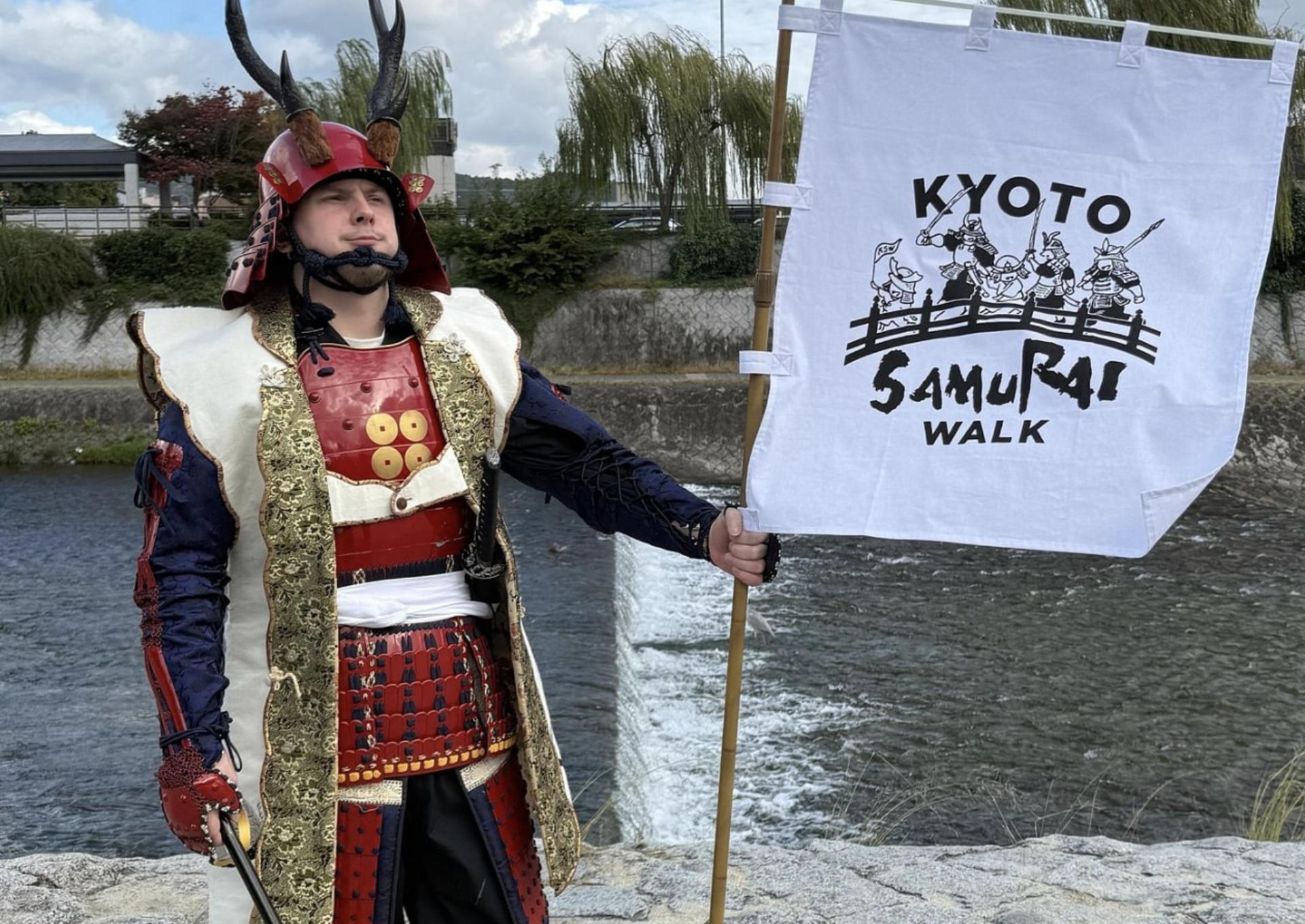 Kyoto samurai walk - Thumbnail 14