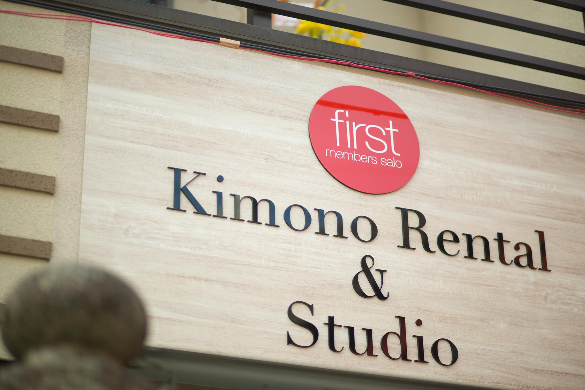 Fushimi Inari Kimono Rental Experience (Kyoto/Provided by Rental Kimono First) - Thumbnail 33