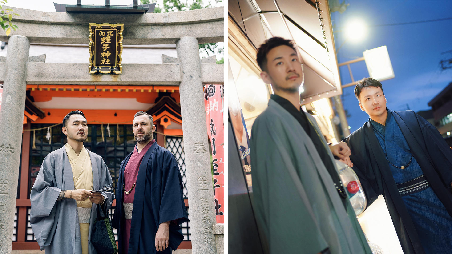 Kyoto Kimono Rental - Traditional Kimono Experience & Japanese Makeup & Photography Service (Provided by Okimono-ya Kiyomizu Store) - Thumbnail 24